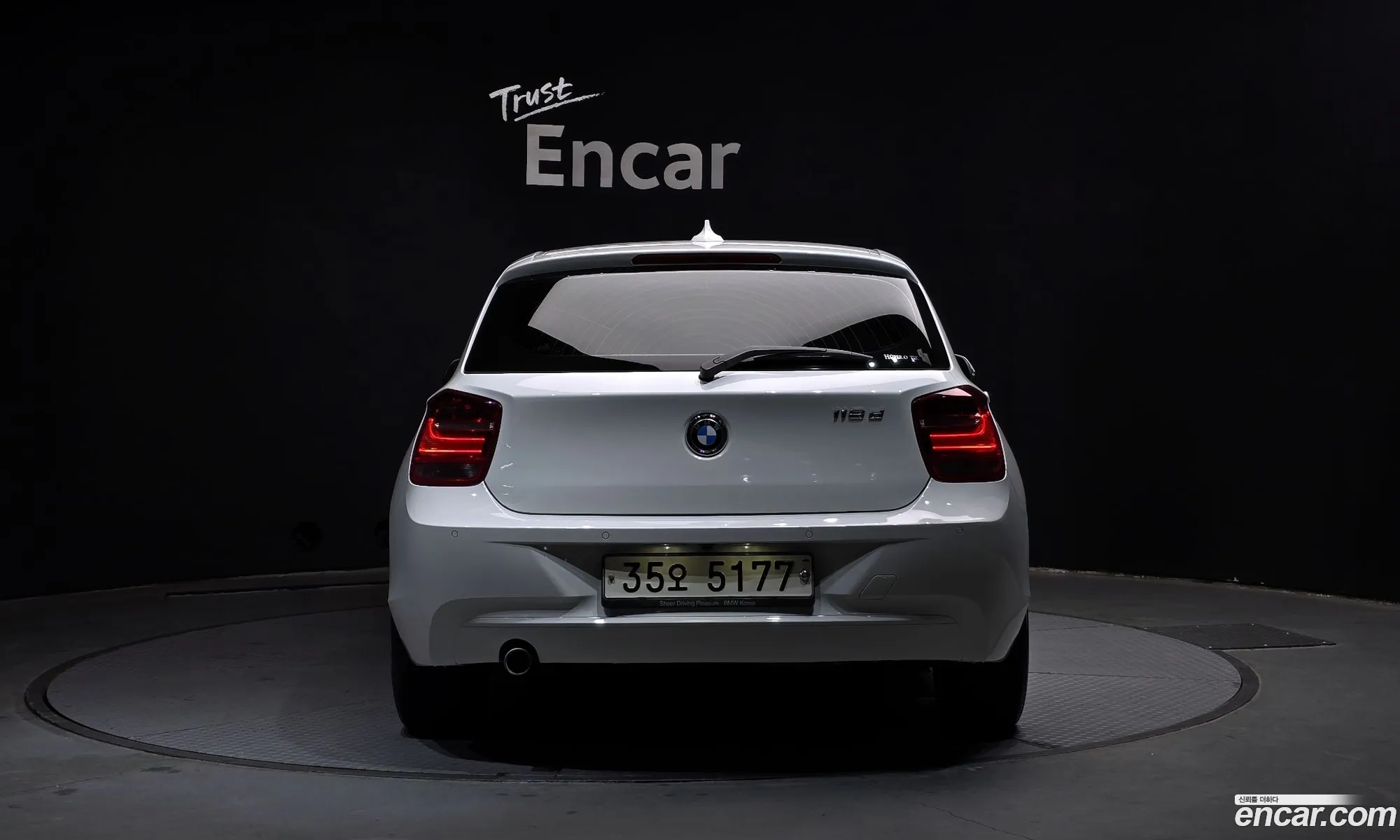 Korex Auto Trade - фотография 2385044