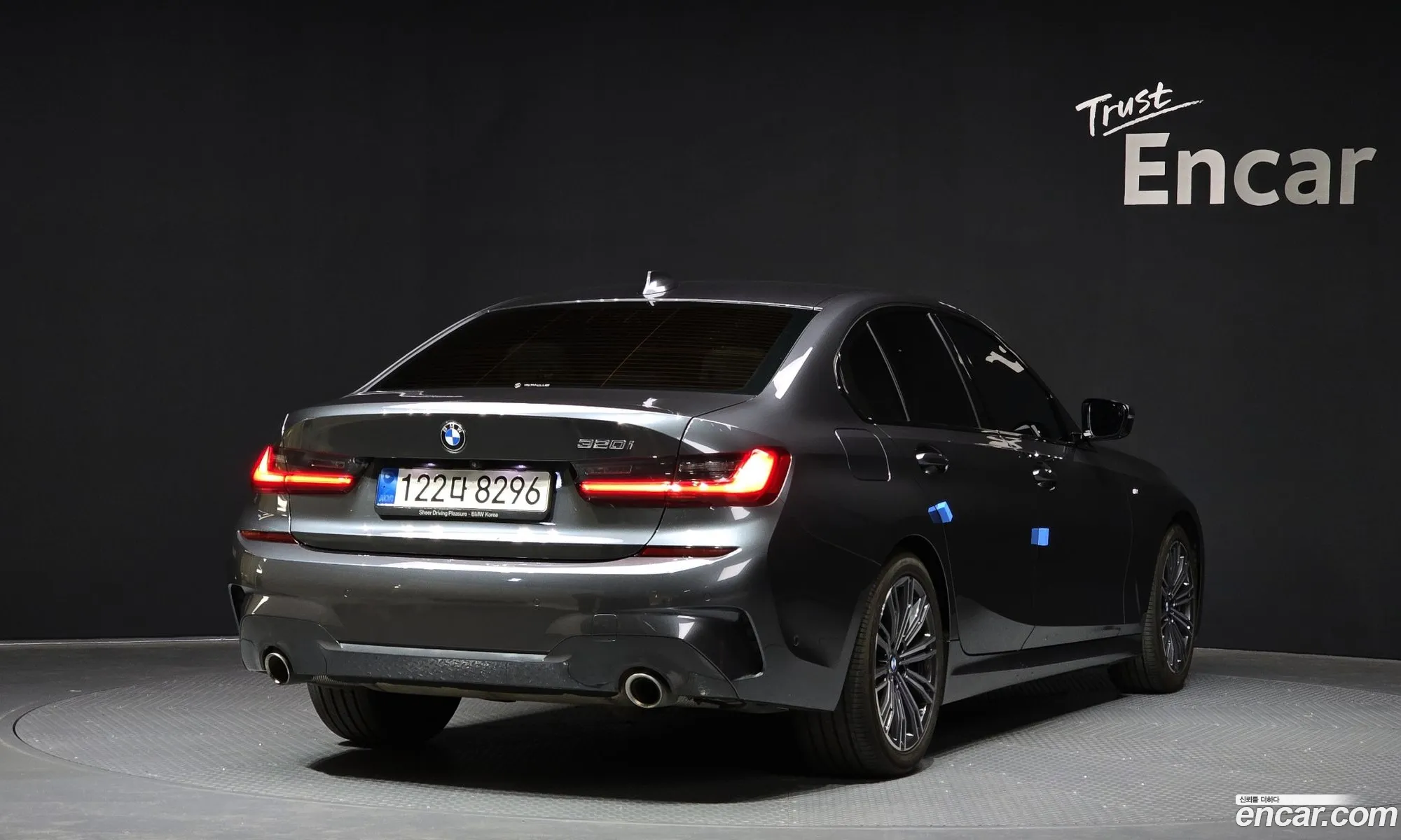 Korex Auto Trade - фотография 2644064