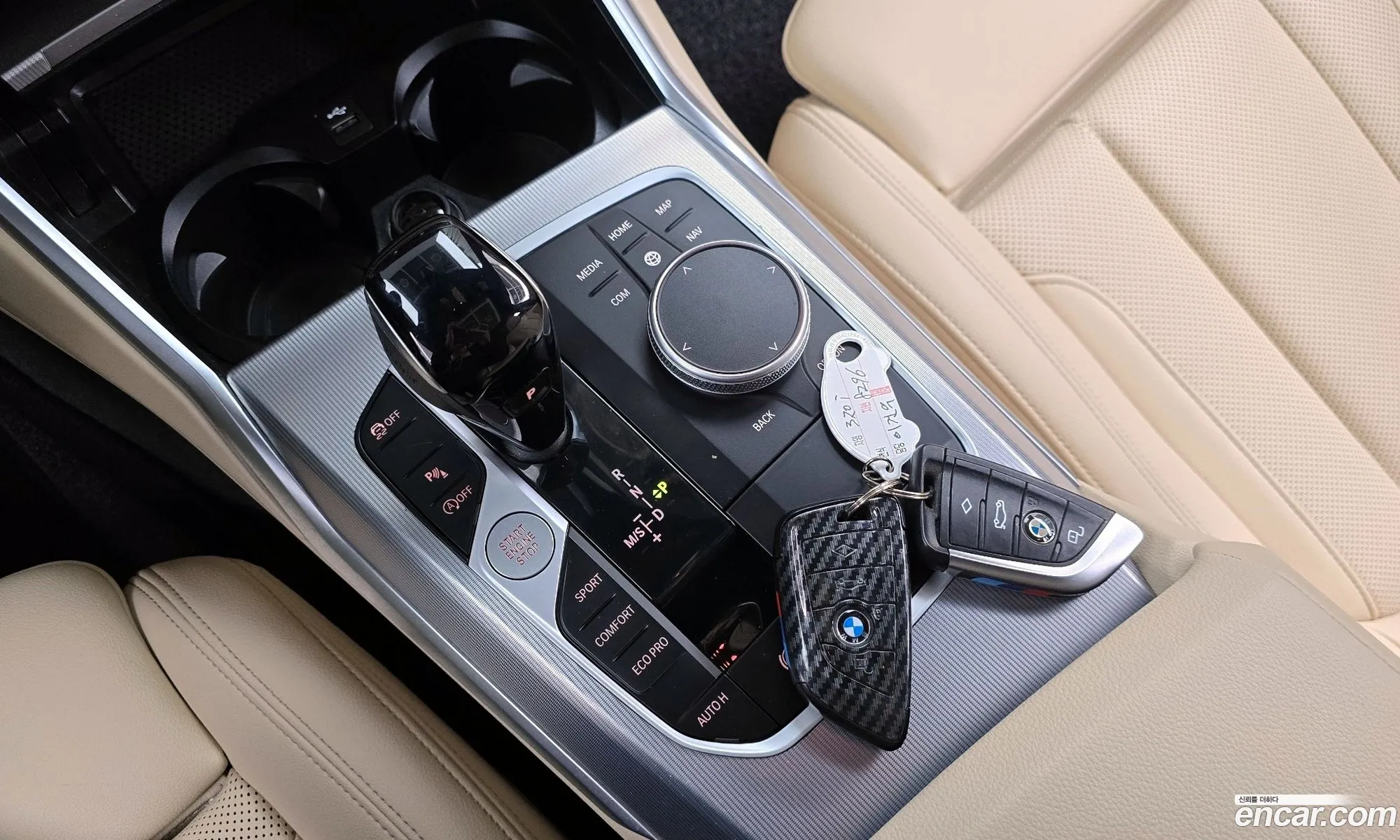 Korex Auto Trade - фотография 2644057