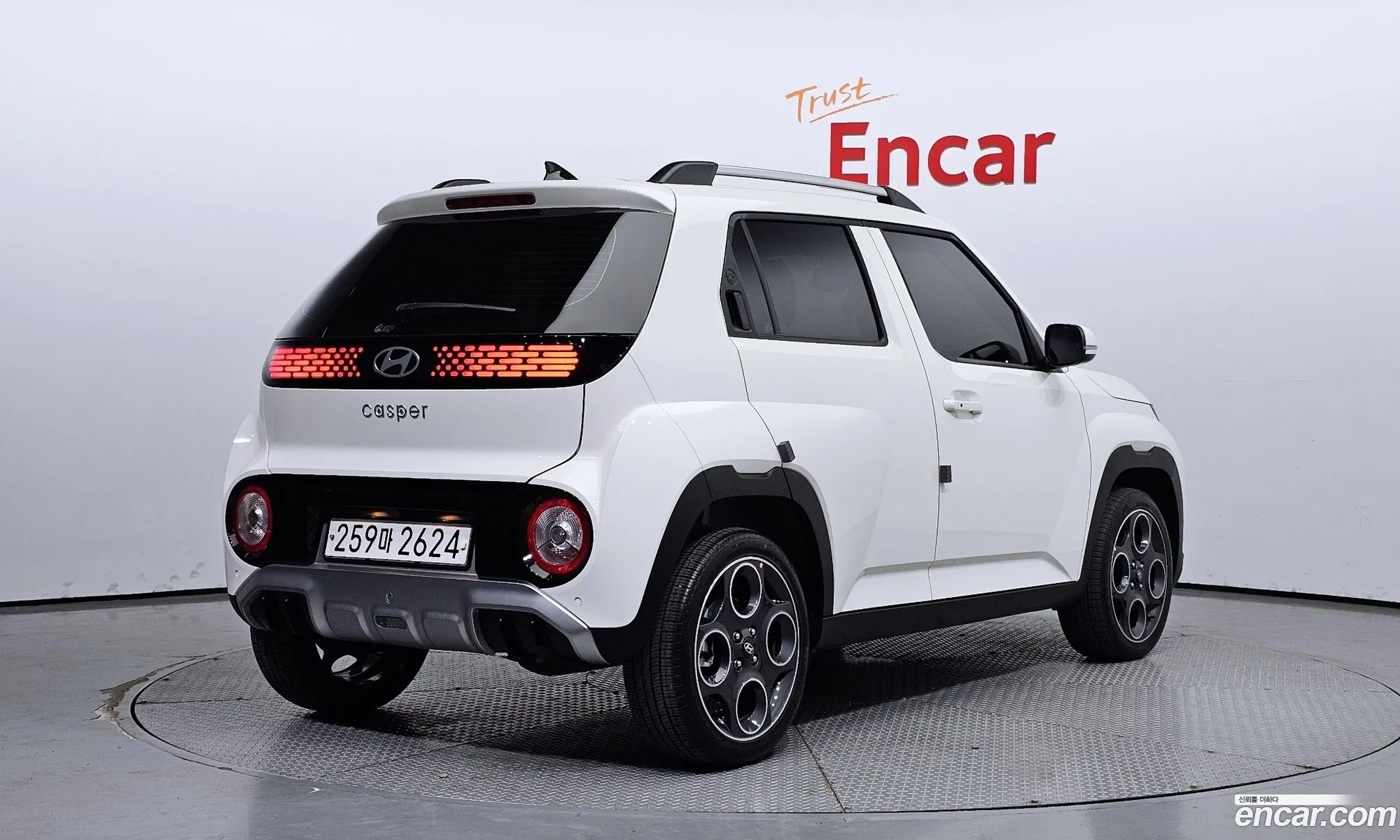 Korex Auto Trade - фотография 4450078