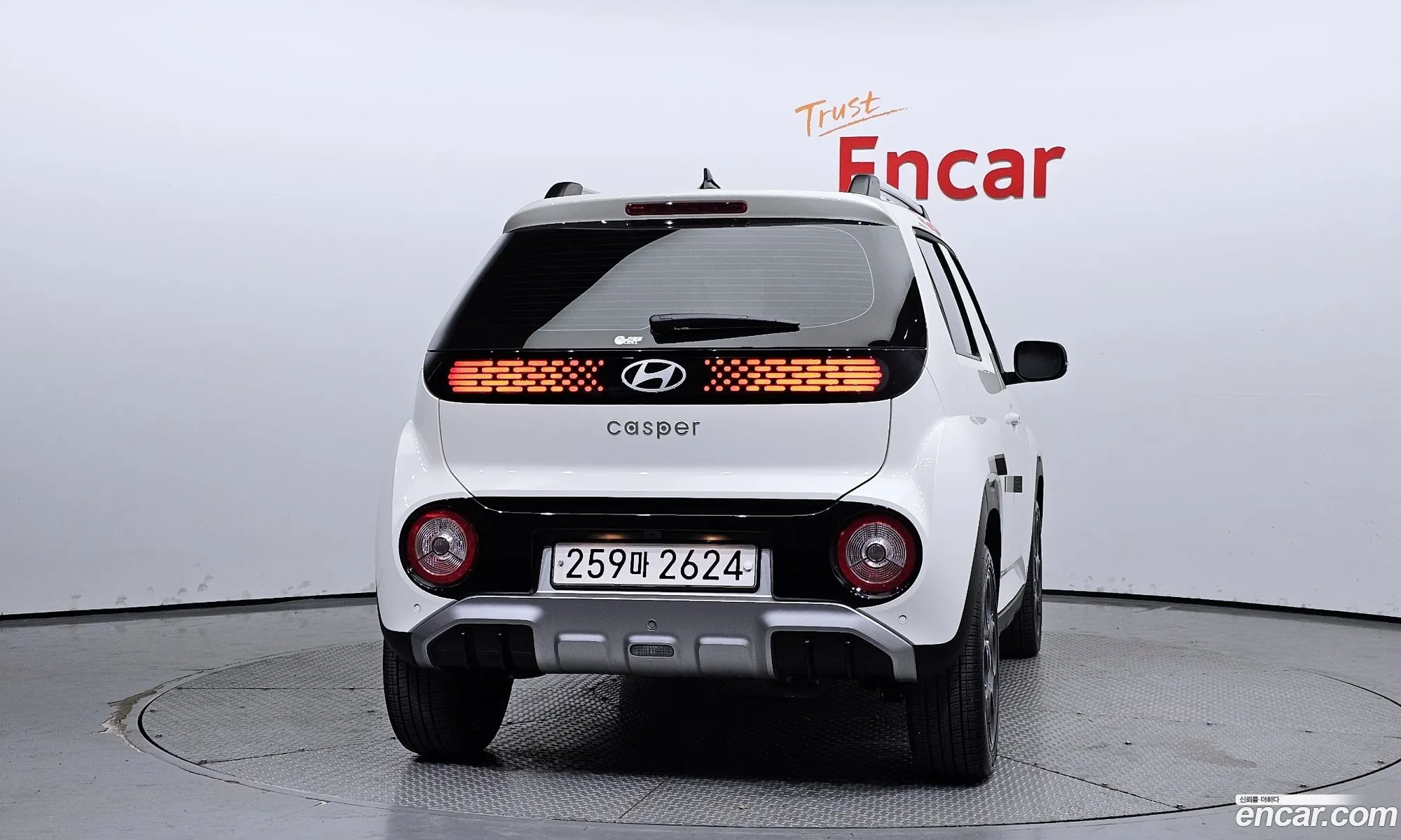 Korex Auto Trade - фотография 4450076