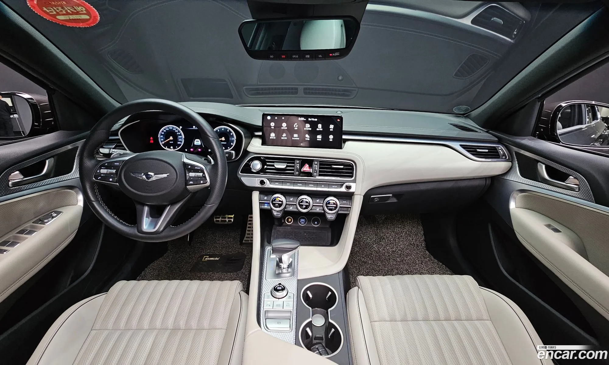 Korex Auto Trade - фотография 12256539