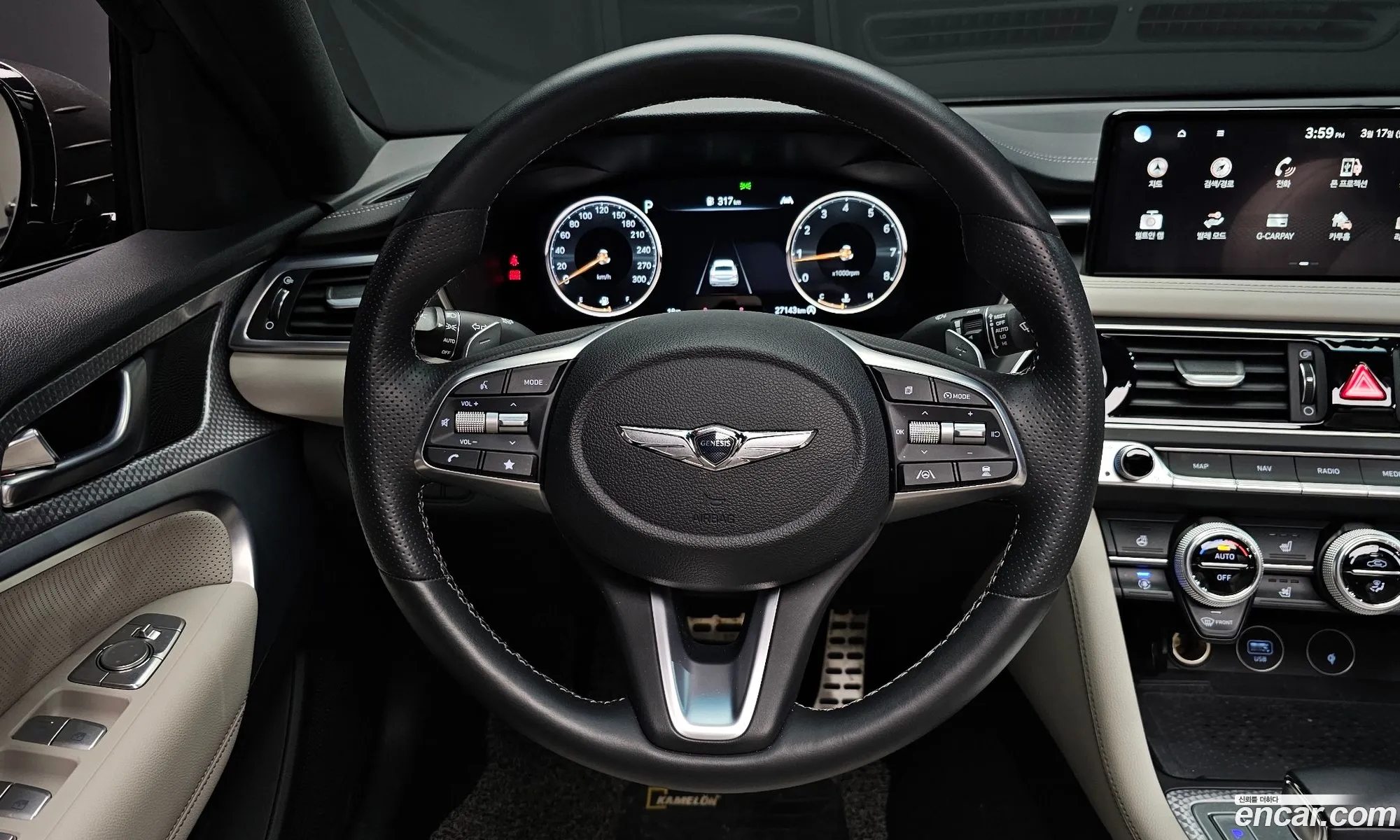 Korex Auto Trade - фотография 12256533
