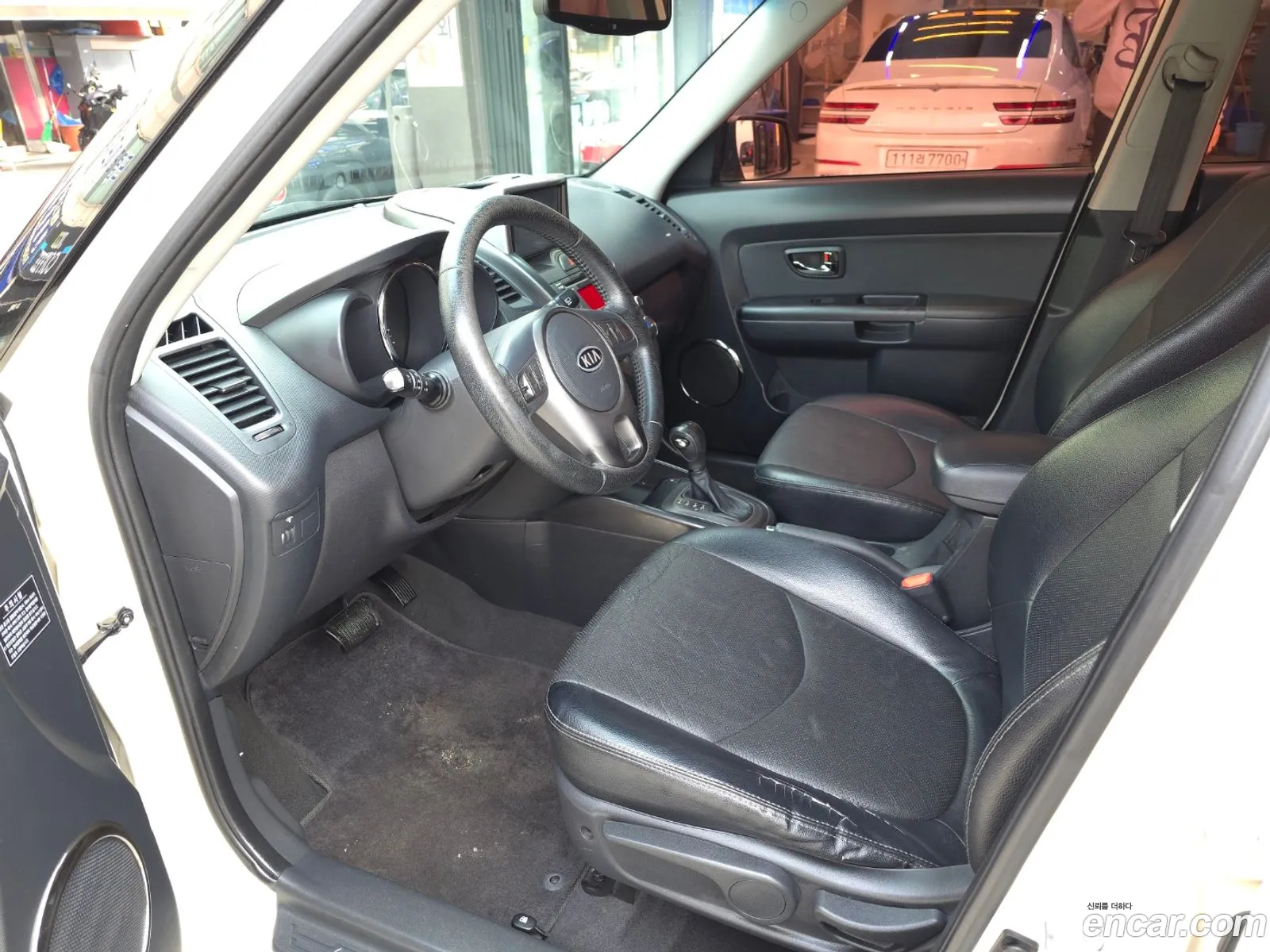 Korex Auto Trade - фотография 950595