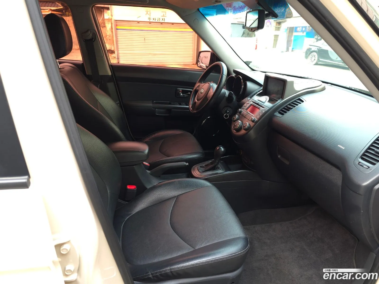 Korex Auto Trade - фотография 950594