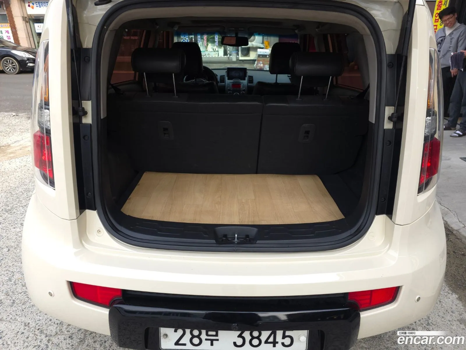 Korex Auto Trade - фотография 950591