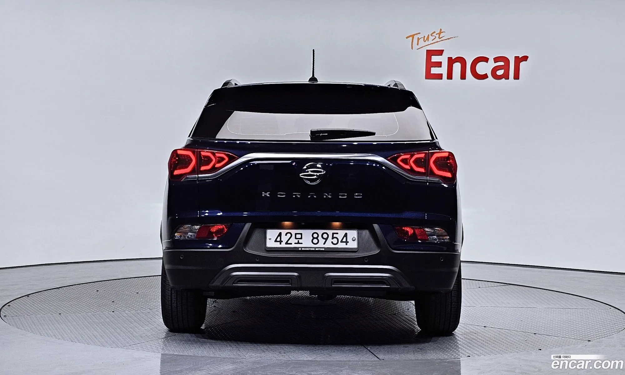 Korex Auto Trade - фотография 2079627