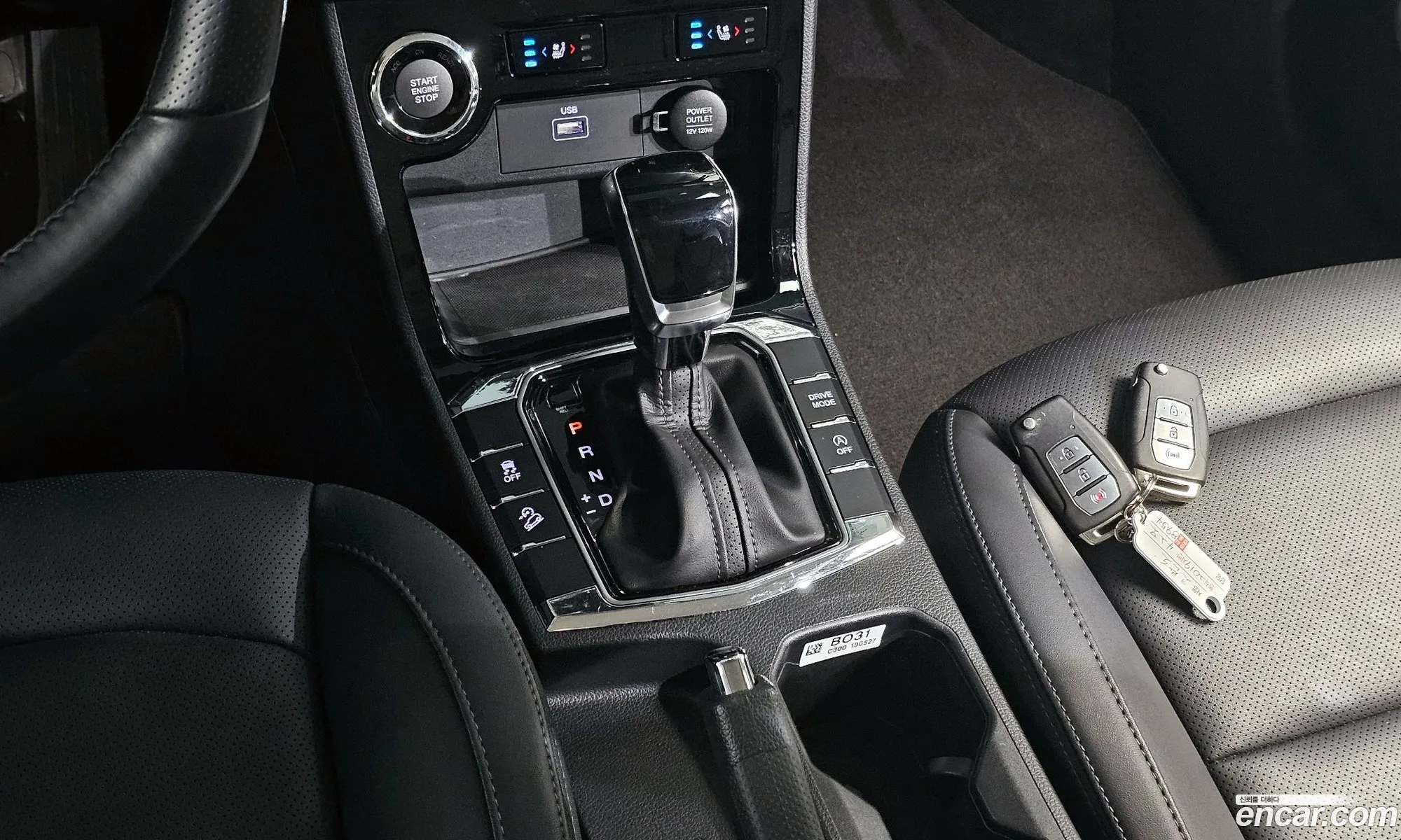 Korex Auto Trade - фотография 2079622