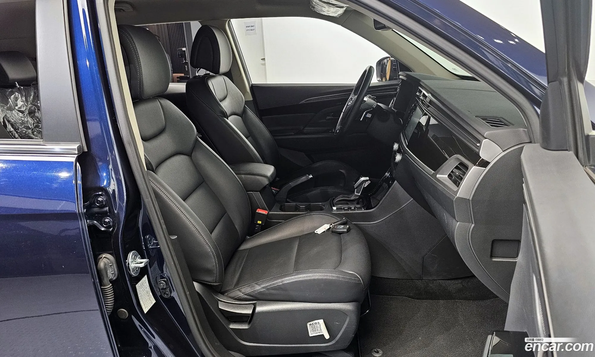 Korex Auto Trade - фотография 2079621