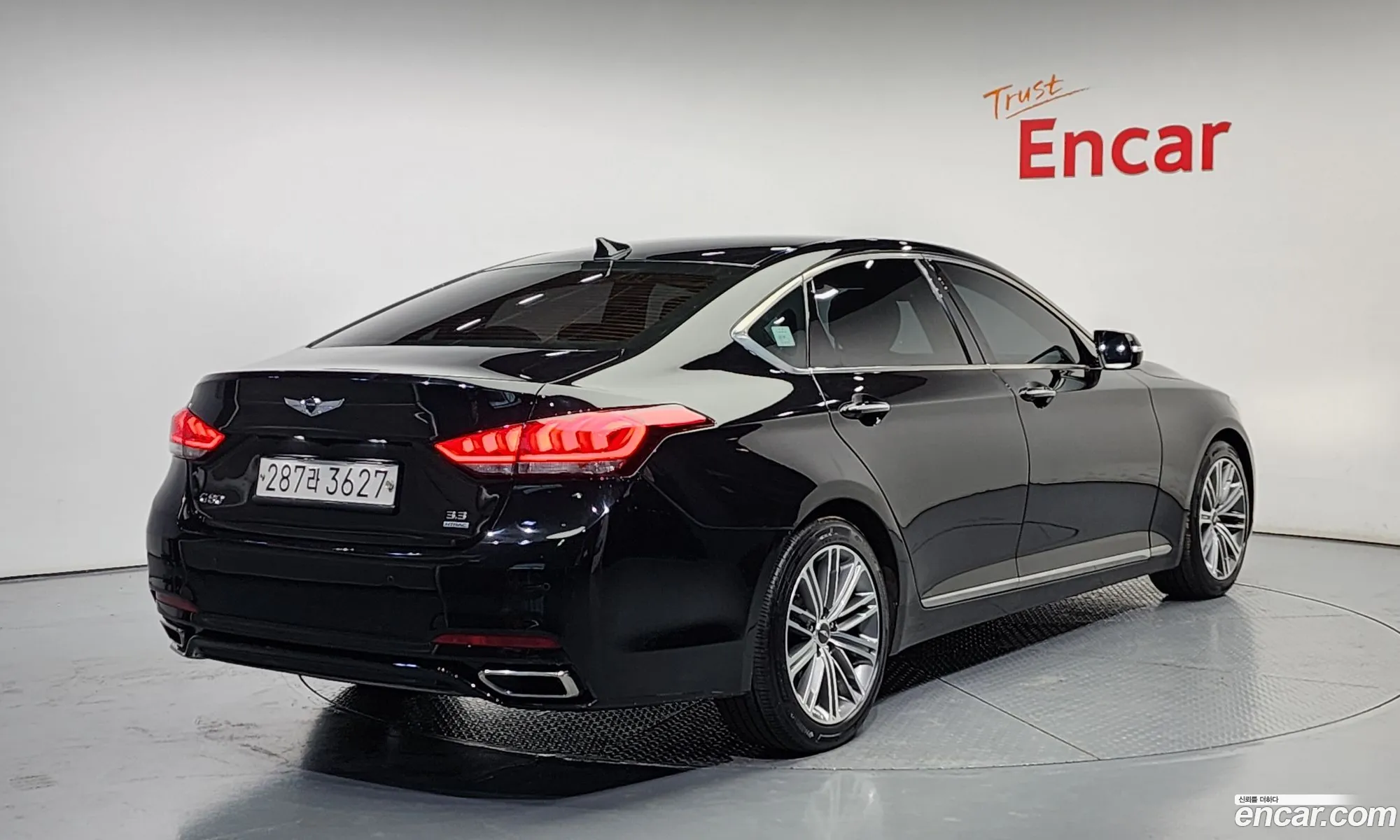 Korex Auto Trade - фотография 11970376