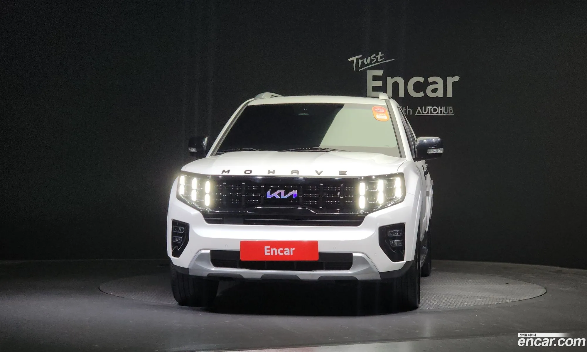 Korex Auto Trade - фотография 3648484