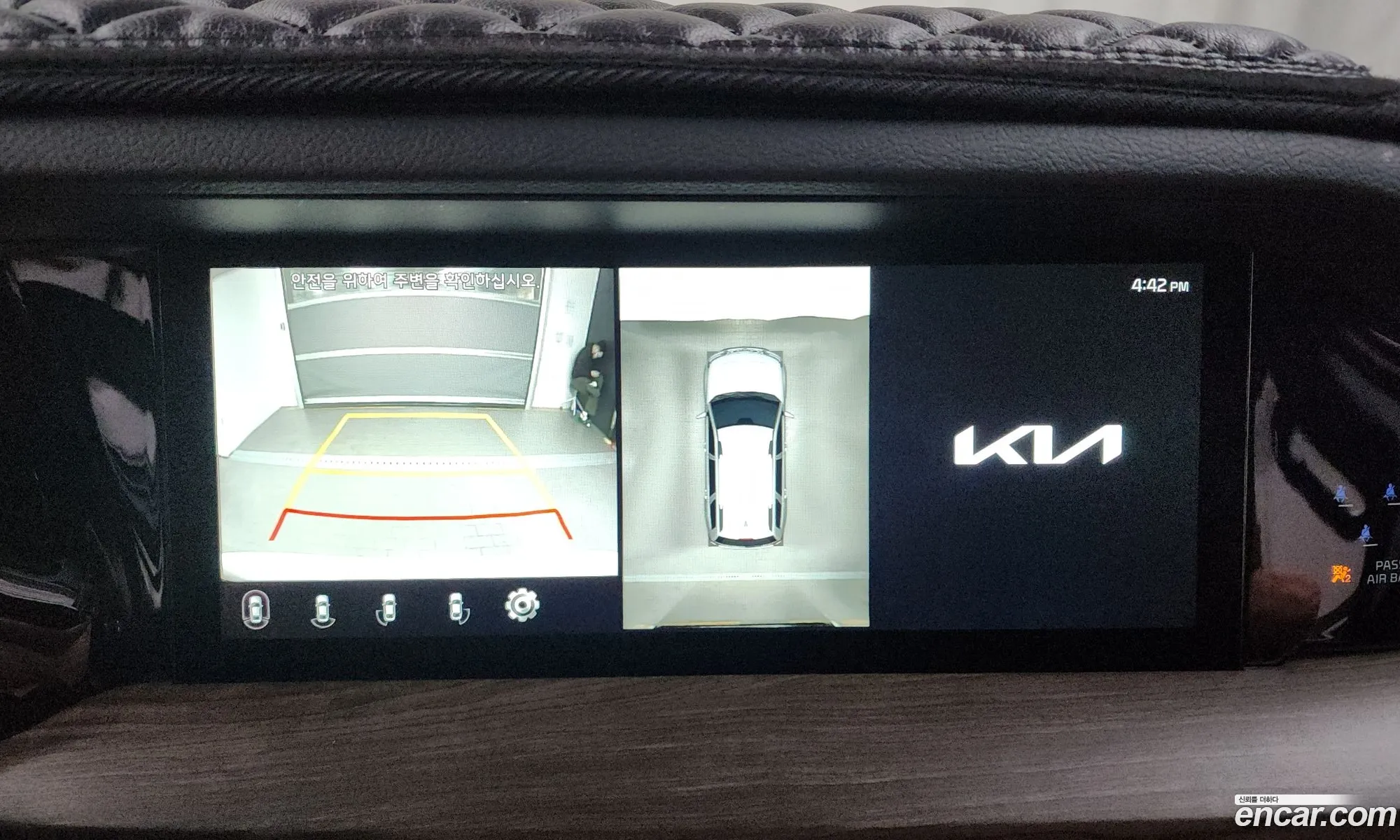 Korex Auto Trade - фотография 3648473