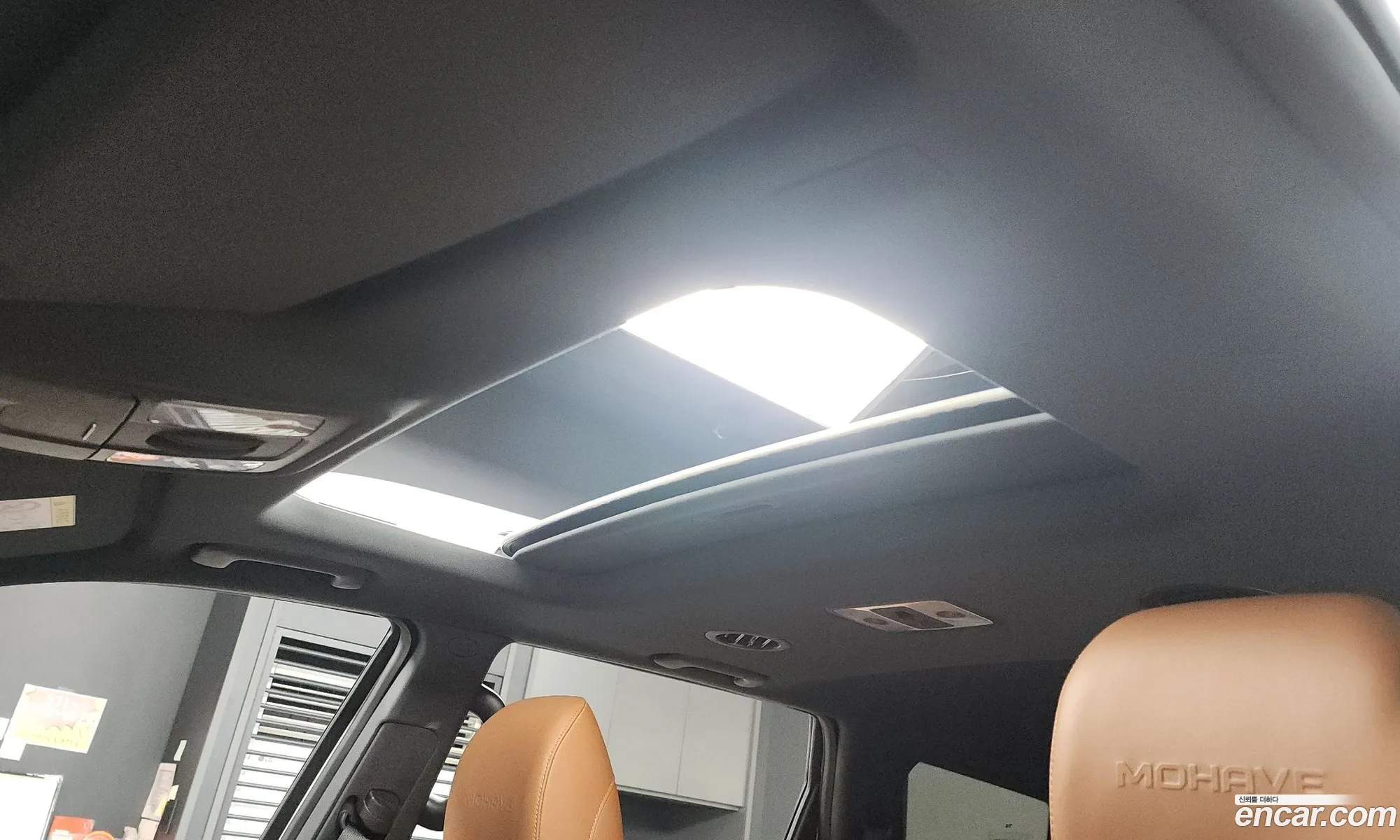 Korex Auto Trade - фотография 3648468