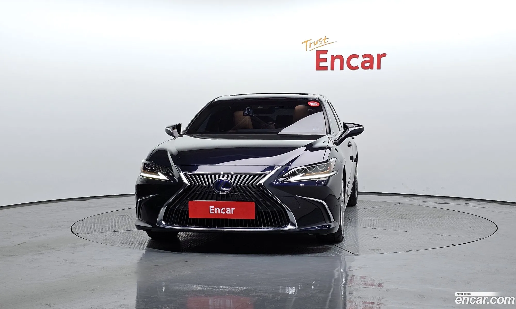 Korex Auto Trade - фотография 3584018