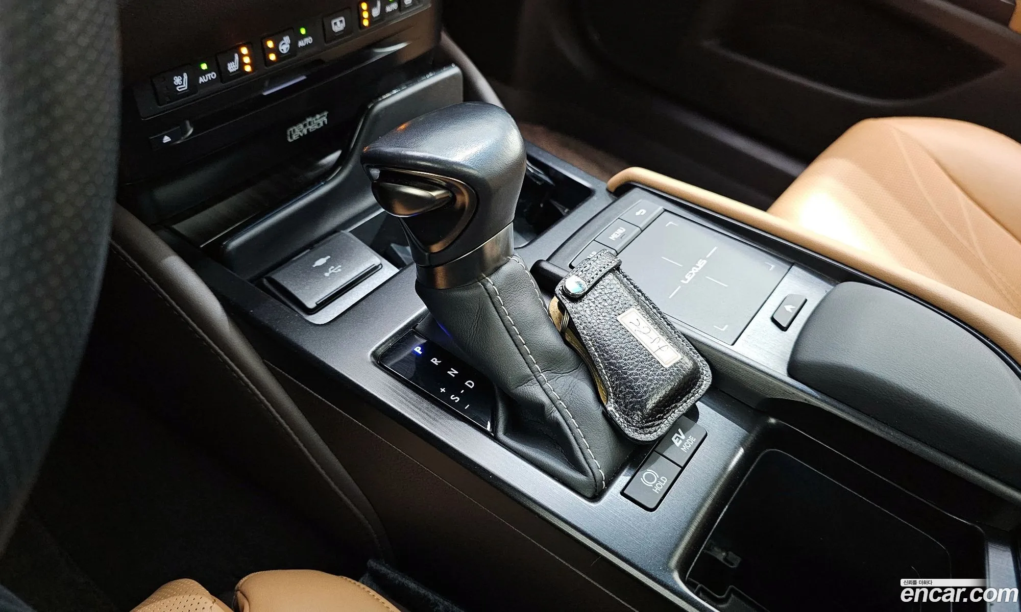 Korex Auto Trade - фотография 3584012