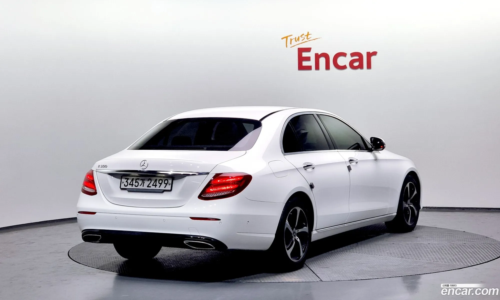 Korex Auto Trade - фотография 11115521