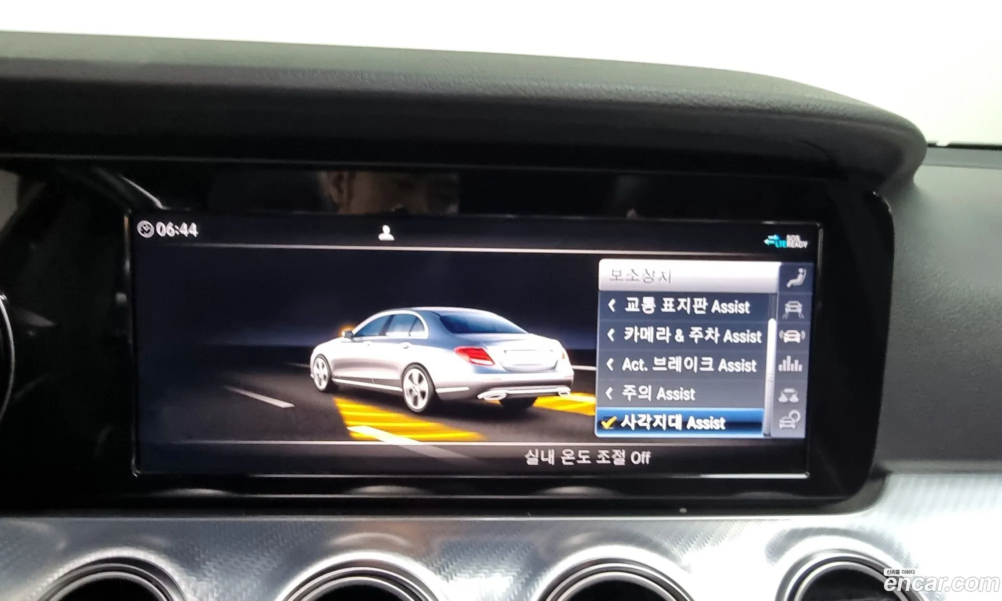 E-Class W213 E250 Avant-Garde - фотография 11035109
