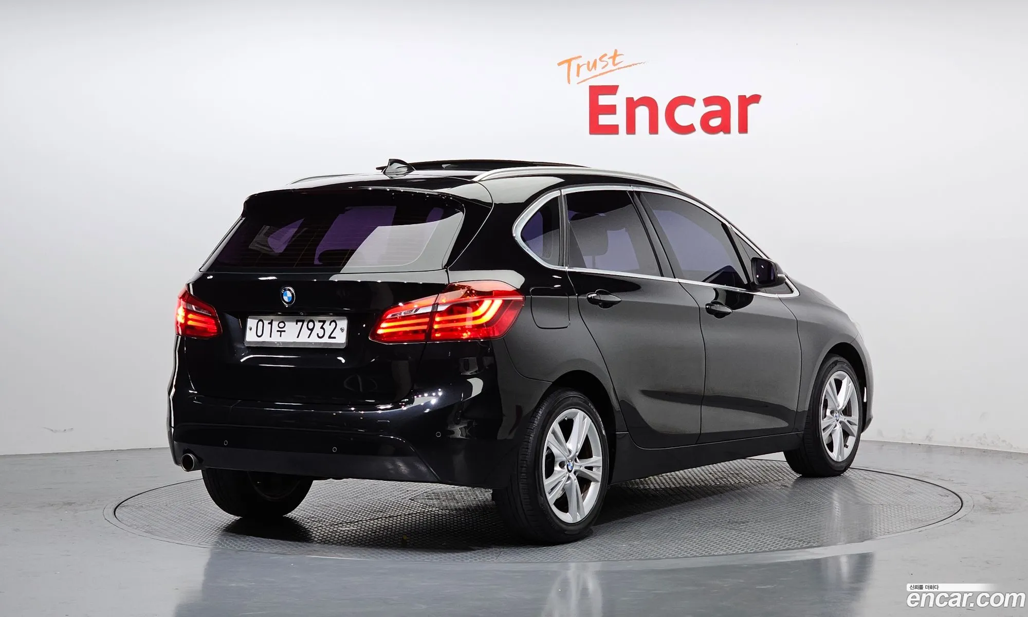 Korex Auto Trade - фотография 2697362