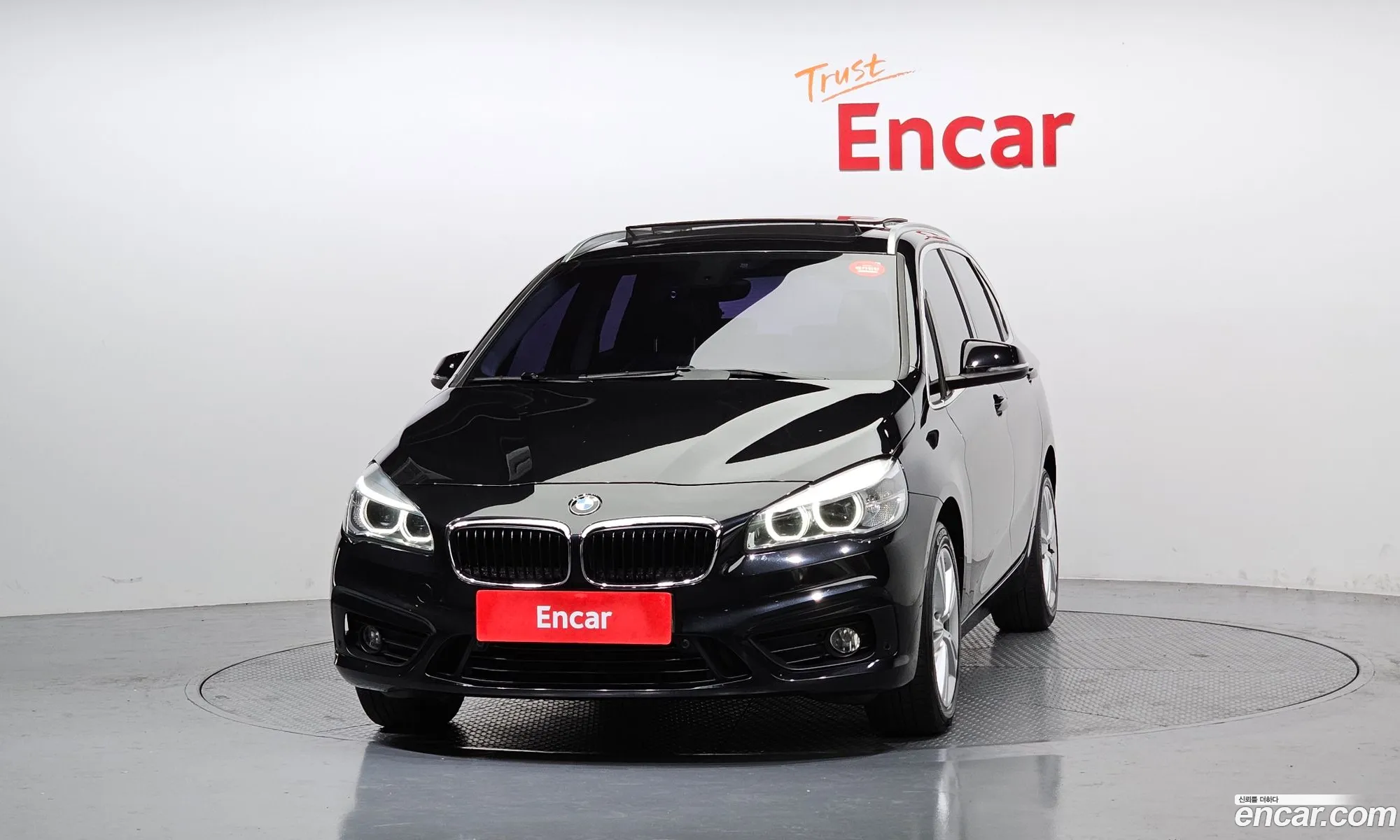 Korex Auto Trade - фотография 2697361