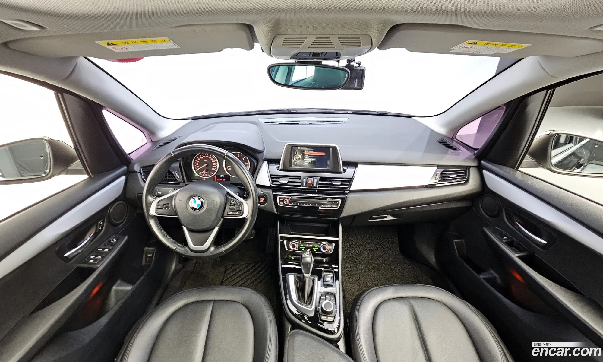 Korex Auto Trade - фотография 2697357