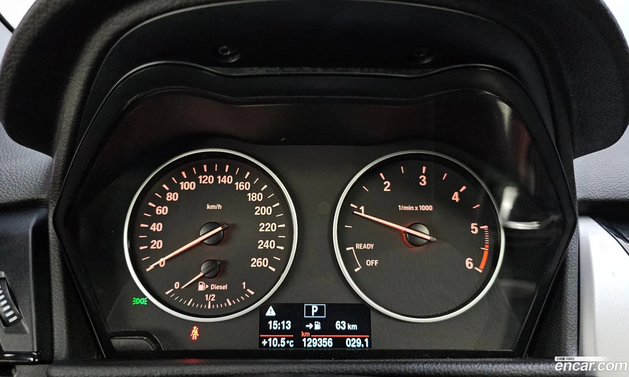 Korex Auto Trade - фотография 2697356