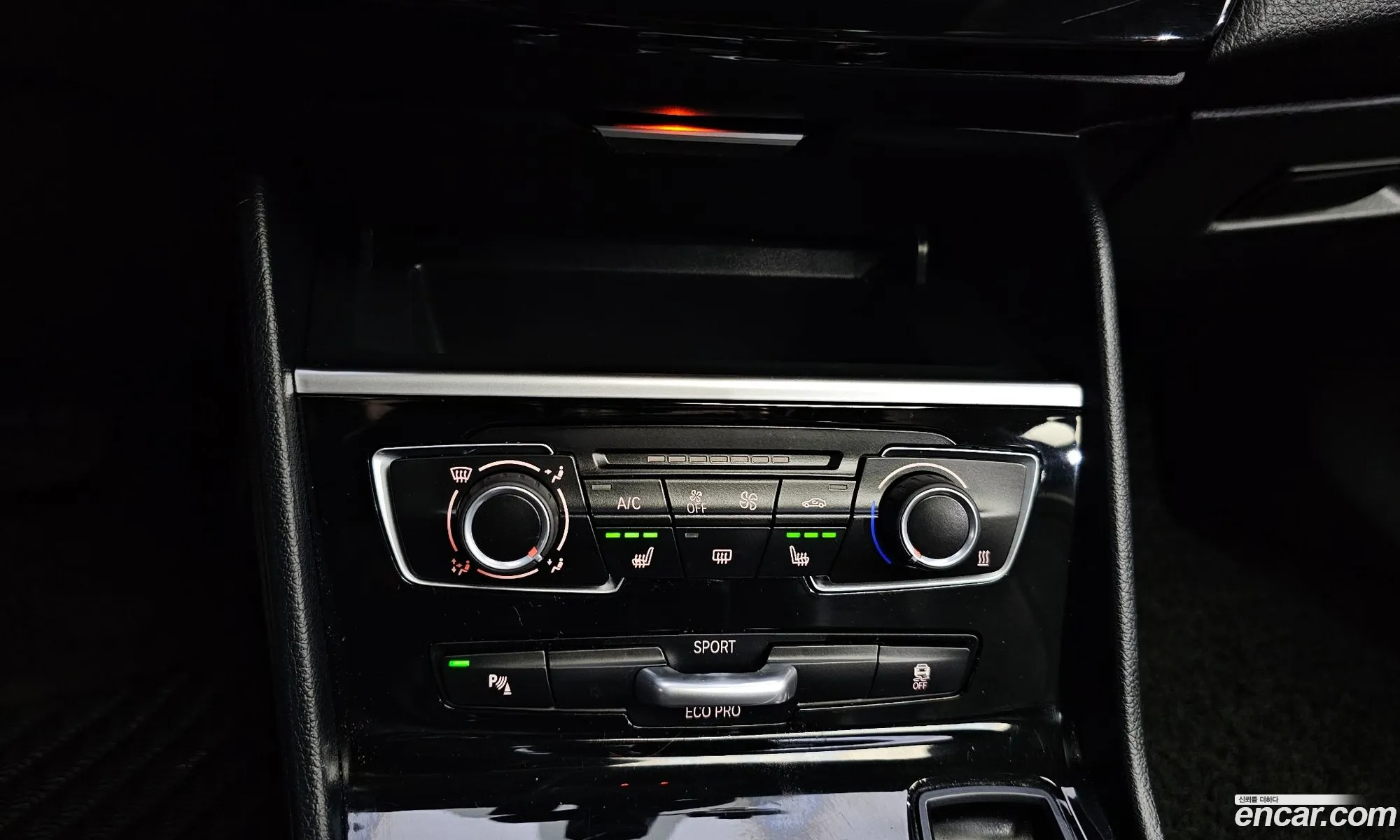2 Series Active Tourer F45 Joy - фотография 2666931
