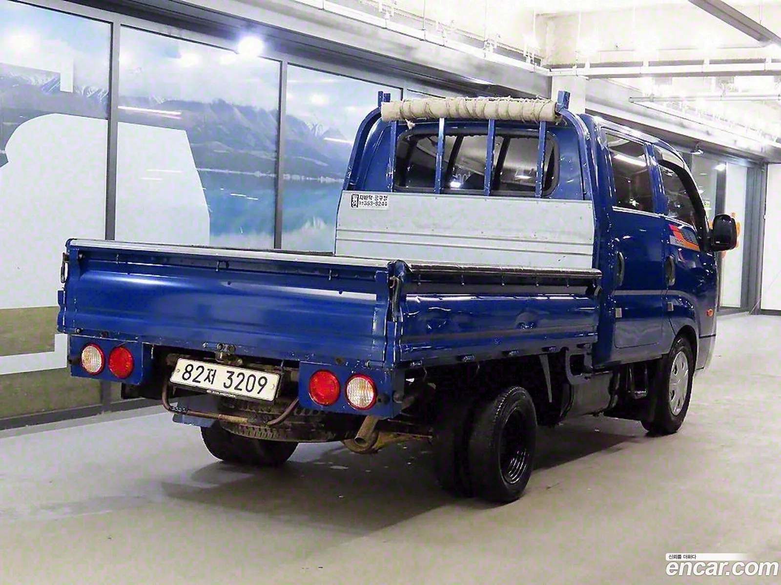 Korex Auto Trade - фотография 925872