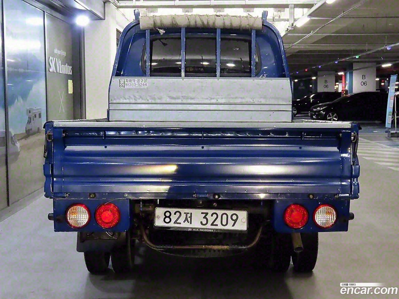 Korex Auto Trade - фотография 925871