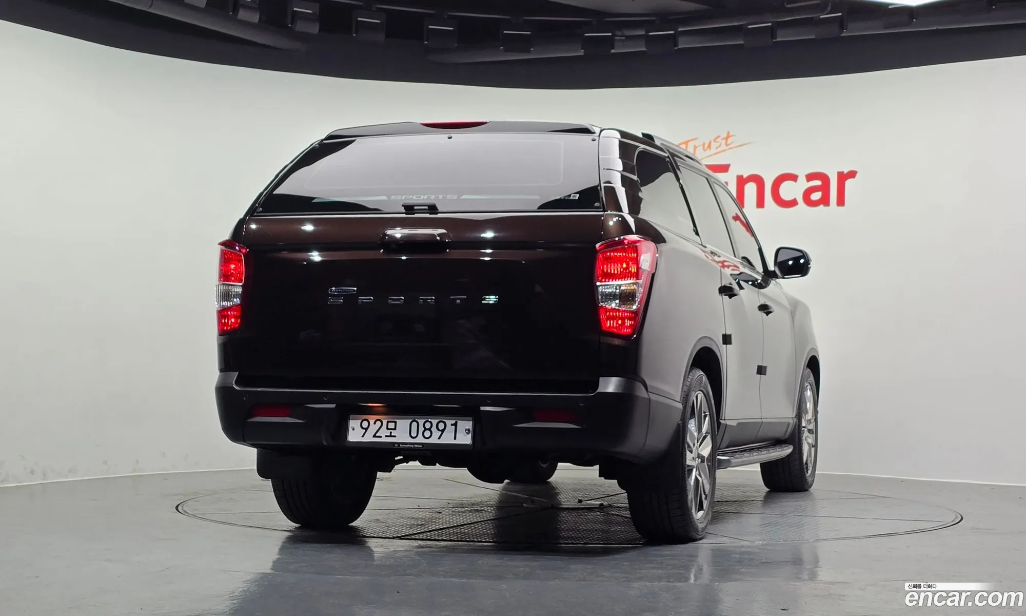 Korex Auto Trade - фотография 2098148