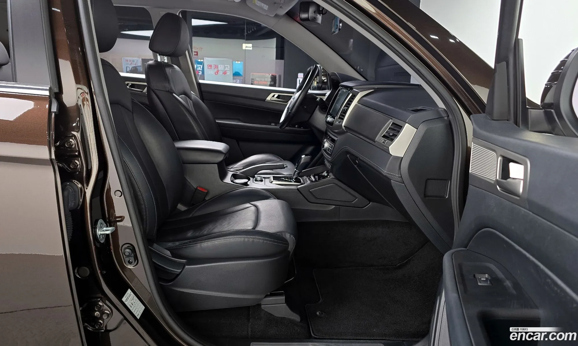 Korex Auto Trade - фотография 2098142