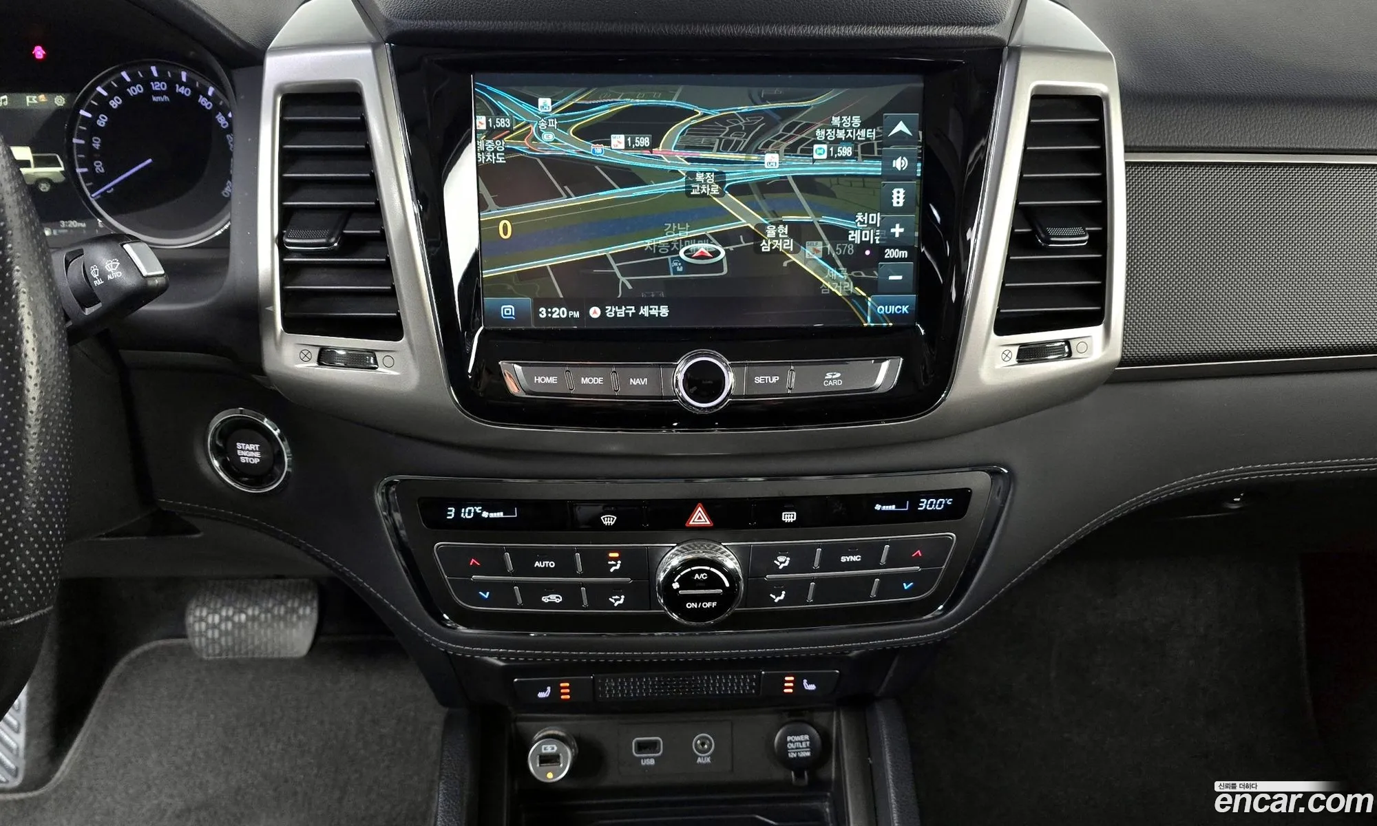 Korex Auto Trade - фотография 2098137