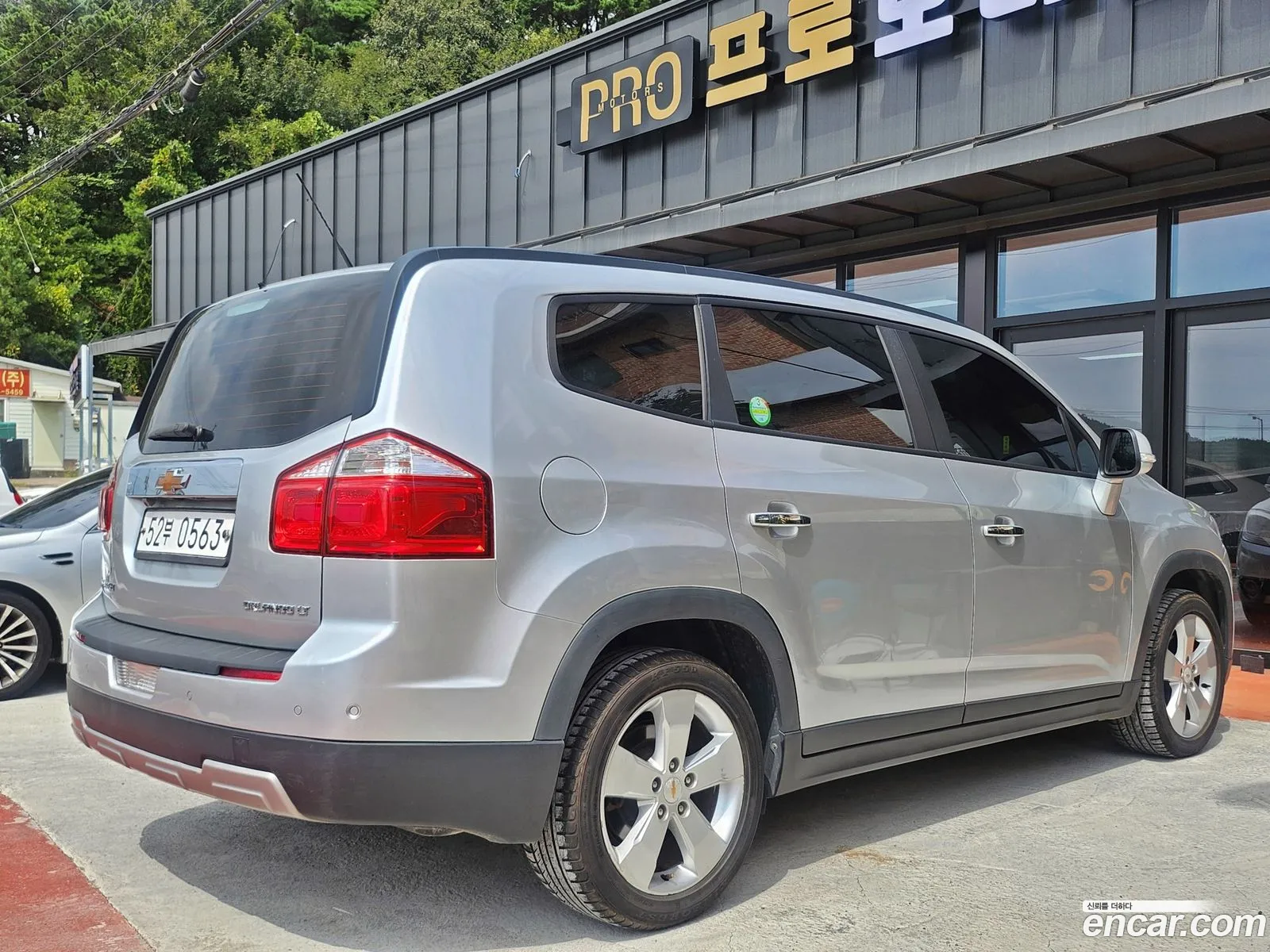Korex Auto Trade - фотография 4763621