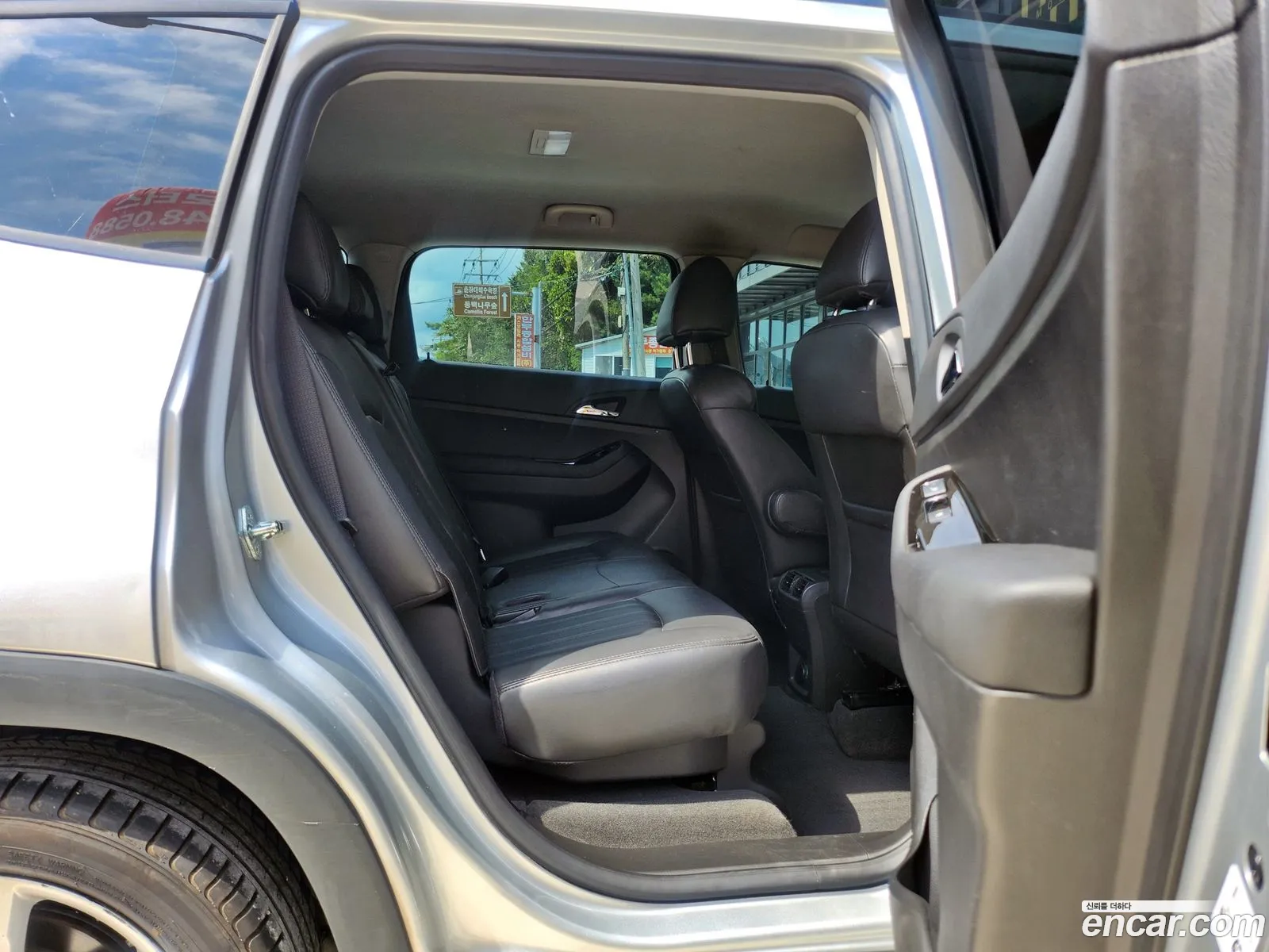 Korex Auto Trade - фотография 4763617