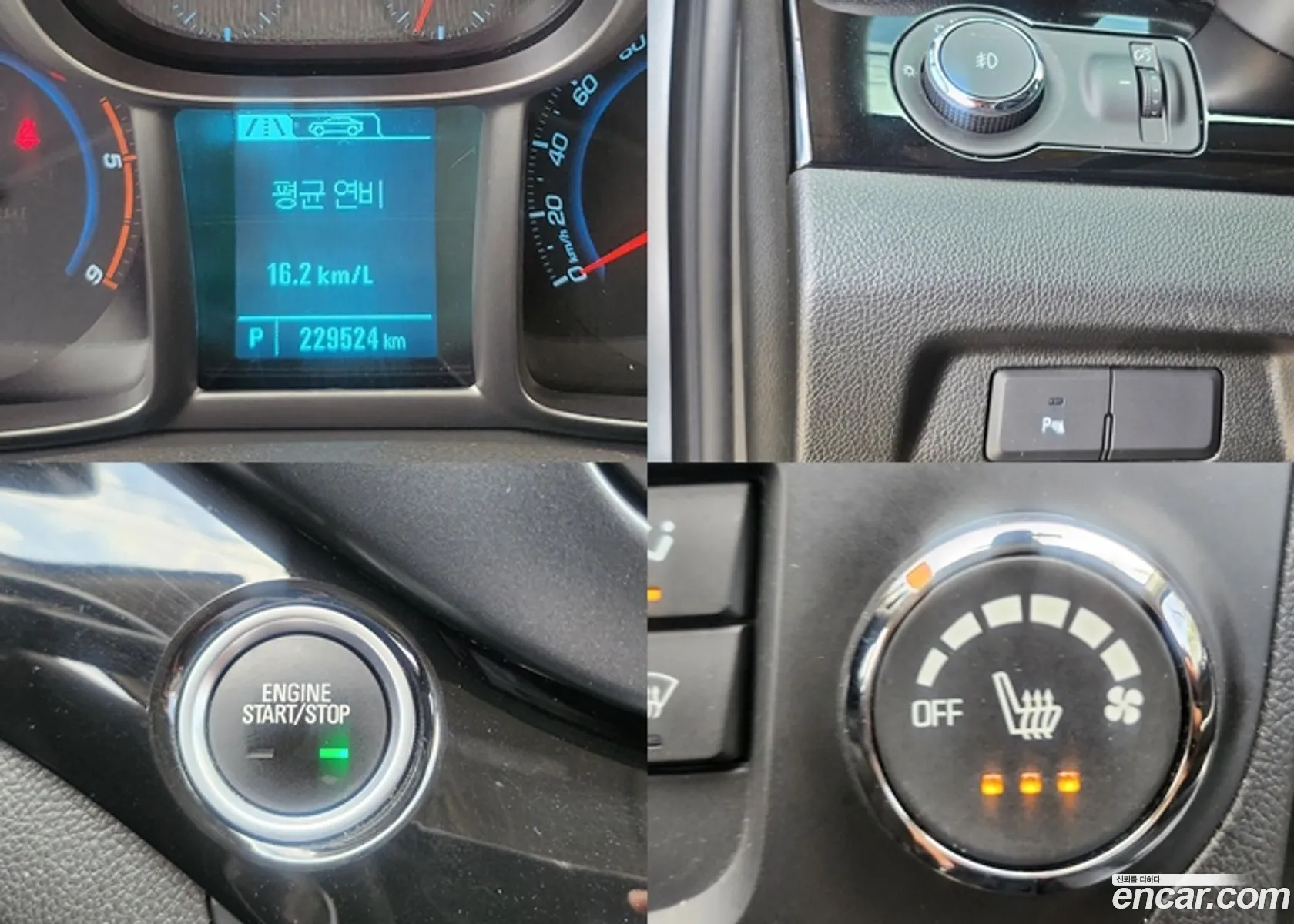 Orlando 16 Diesel Lt Safety - фотография 4728374