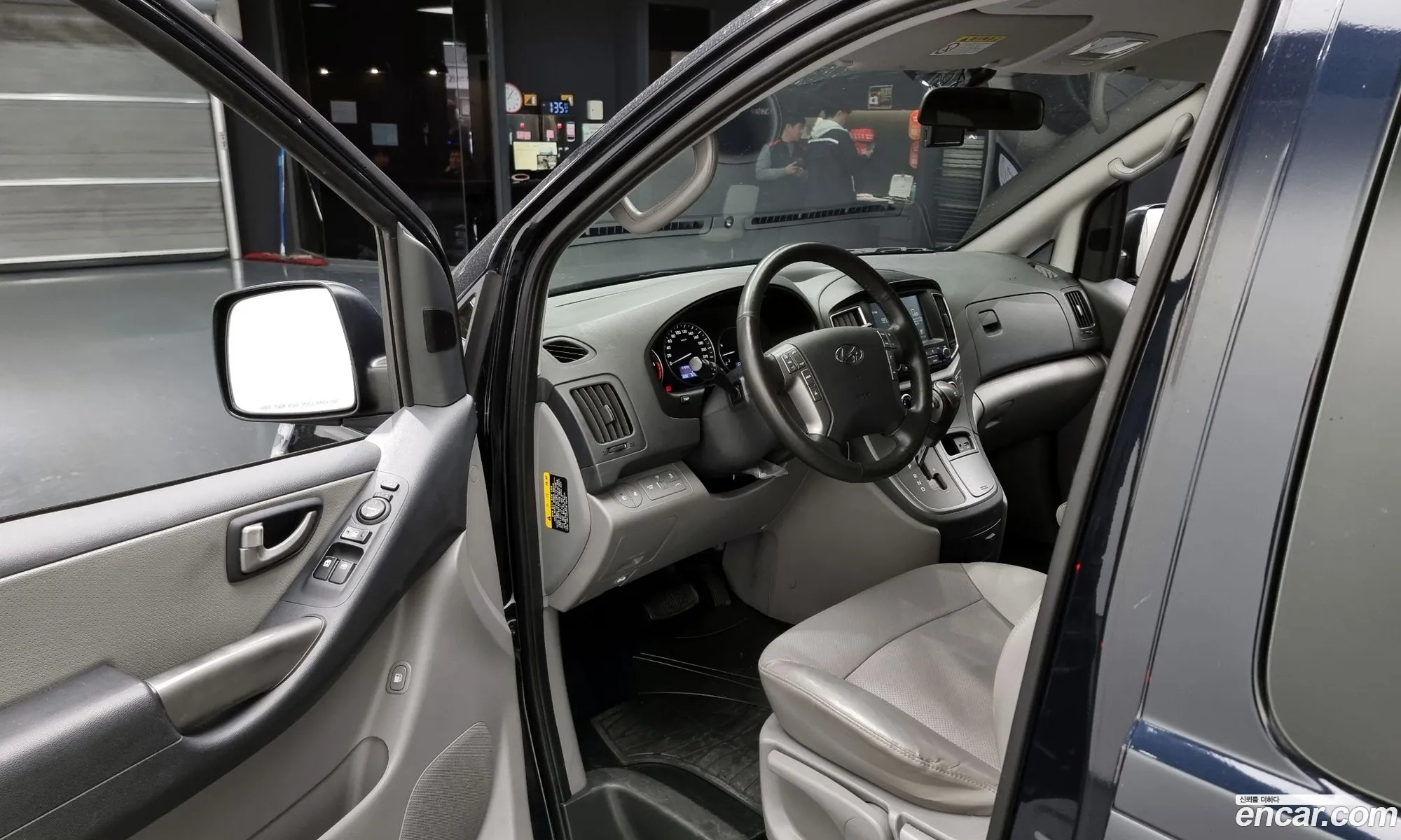 Korex Auto Trade - фотография 11925427
