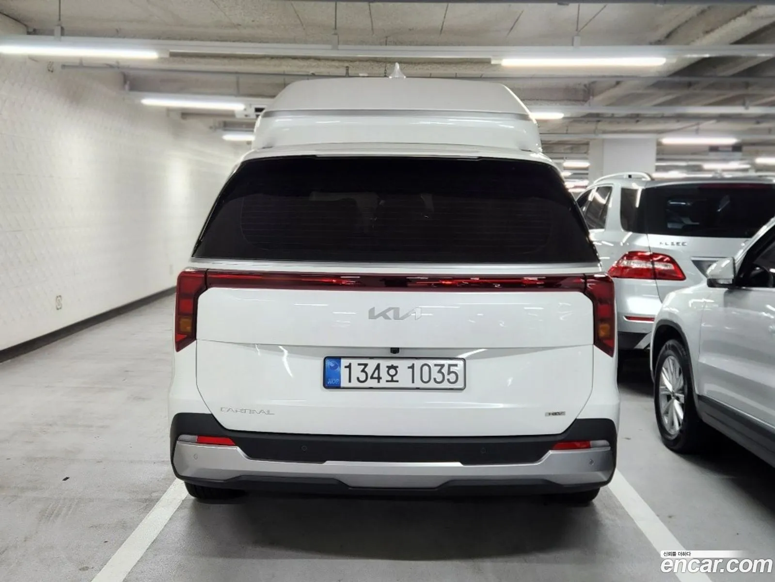 Korex Auto Trade - фотография 1047625