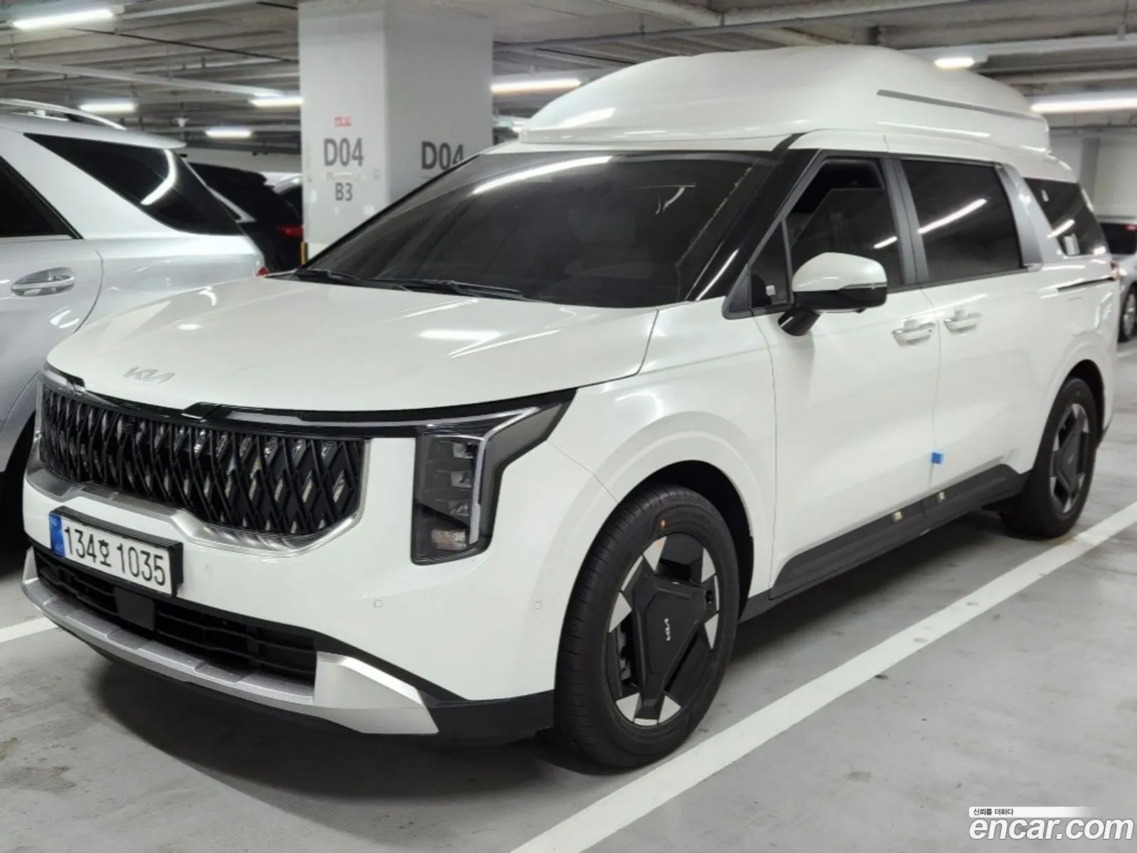 Korex Auto Trade - фотография 1047624