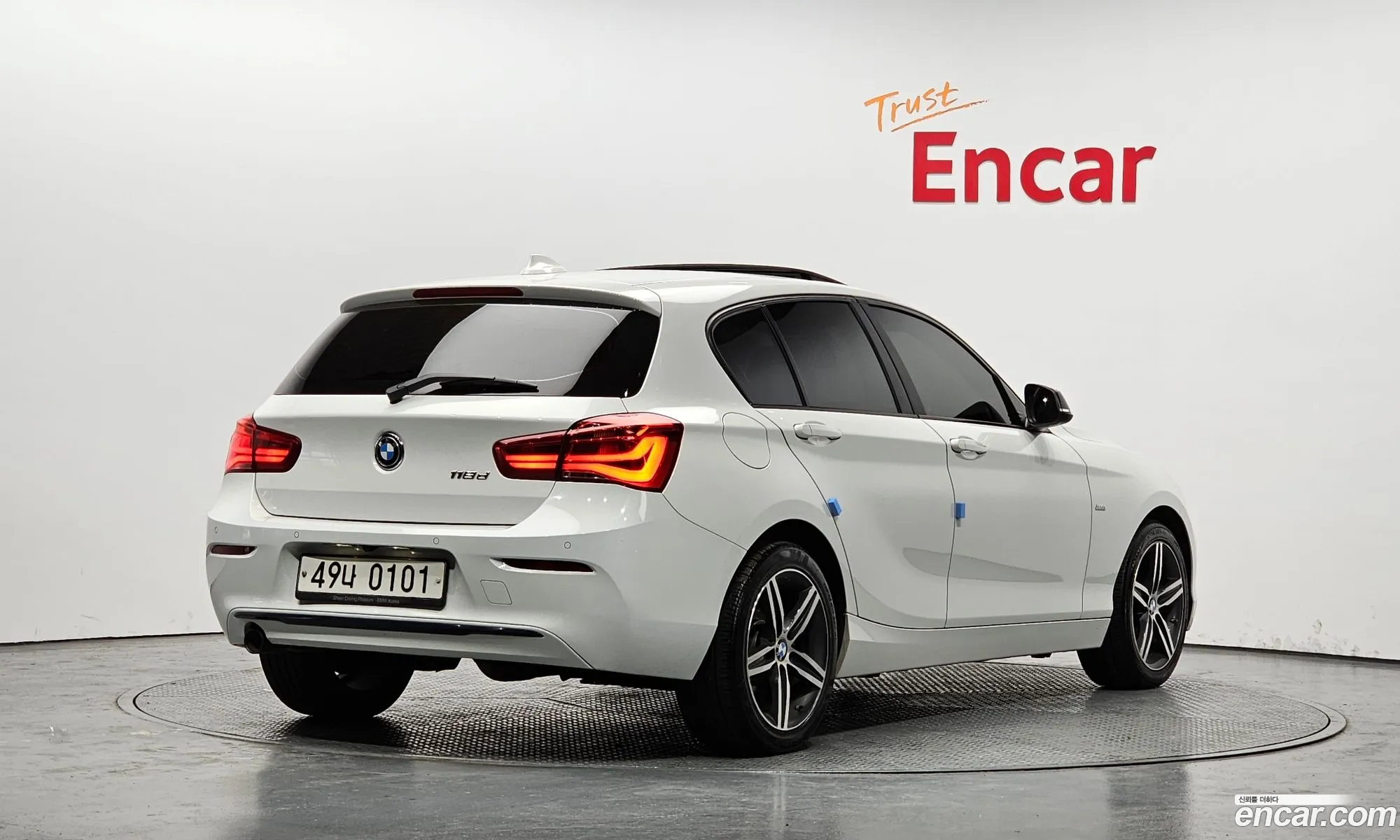 Korex Auto Trade - фотография 2644781
