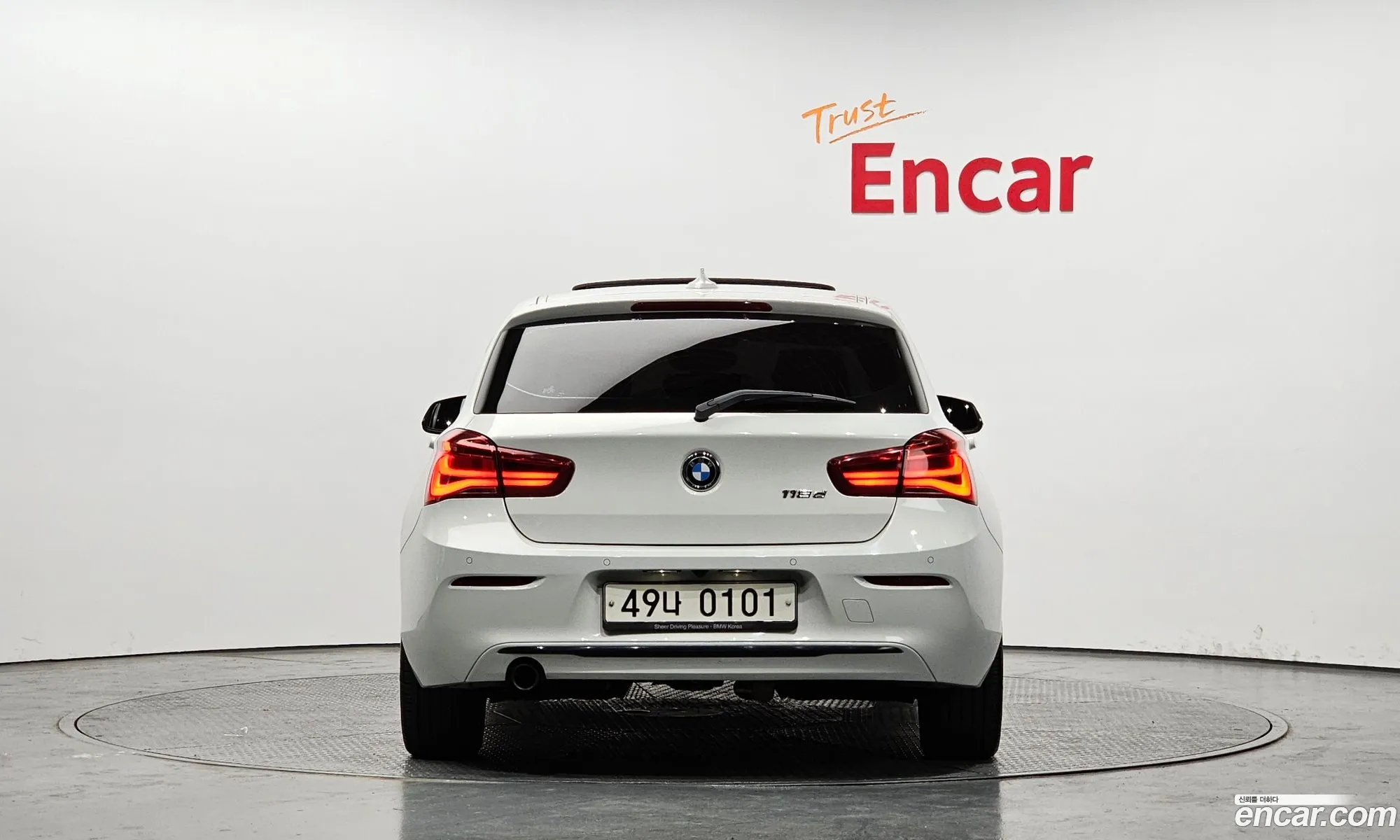 Korex Auto Trade - фотография 2644779