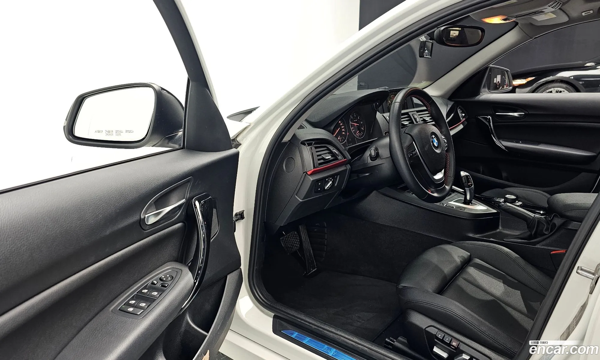 Korex Auto Trade - фотография 2644771
