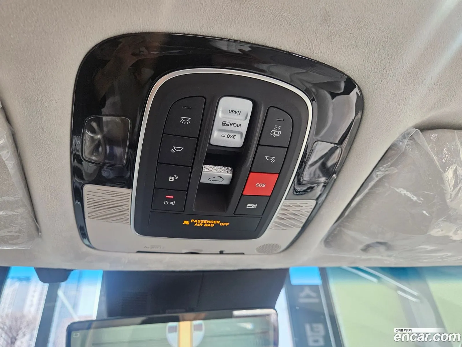 Korex Auto Trade - фотография 13489800