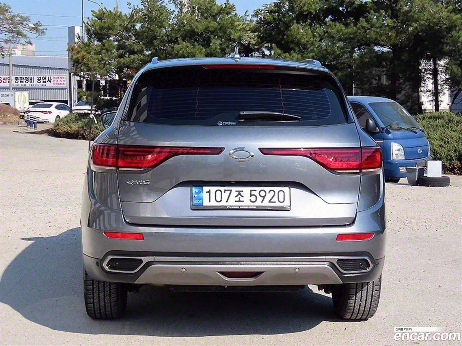 Korex Auto Trade - фотография 11194593