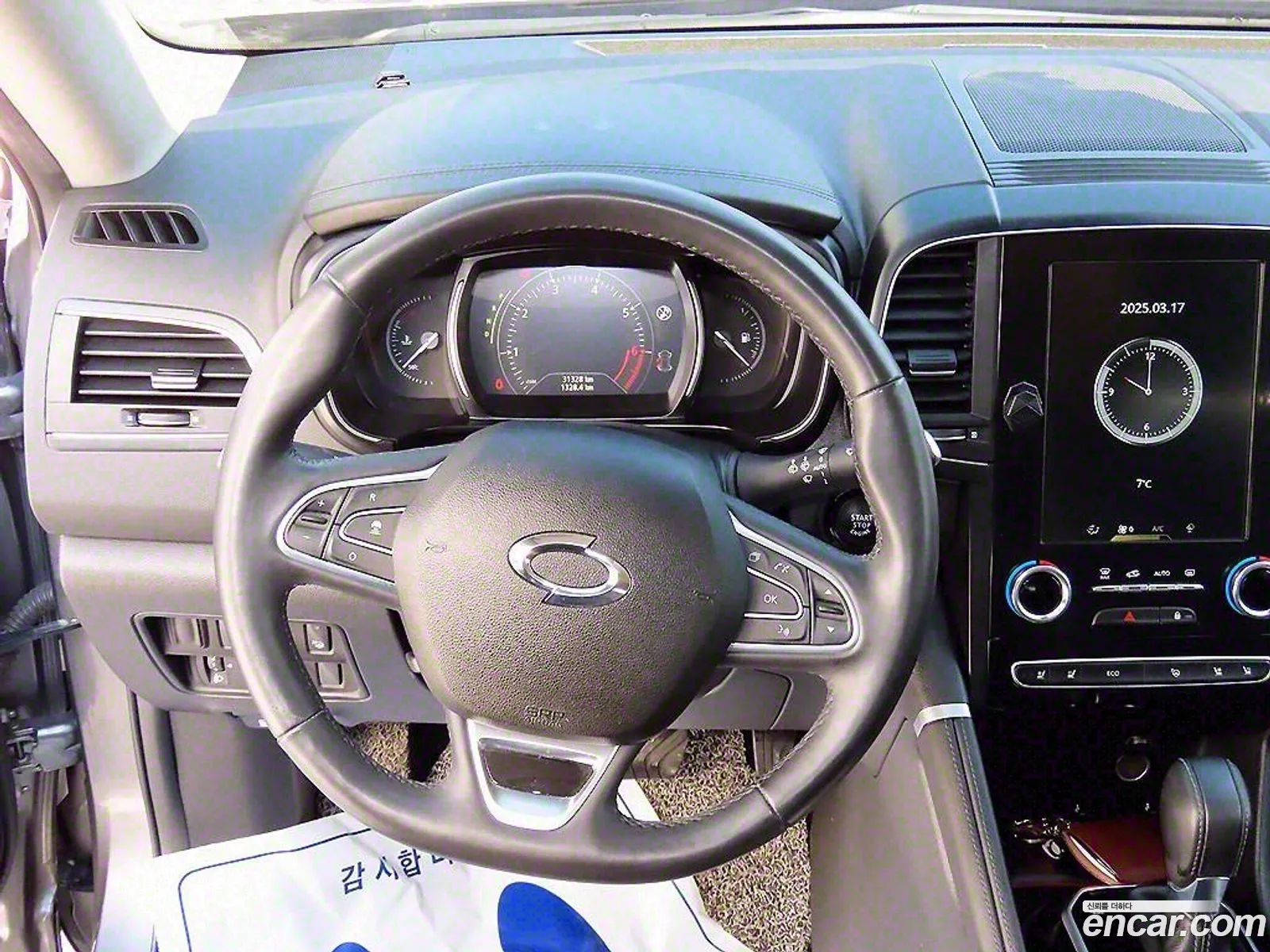 Korex Auto Trade - фотография 11194589