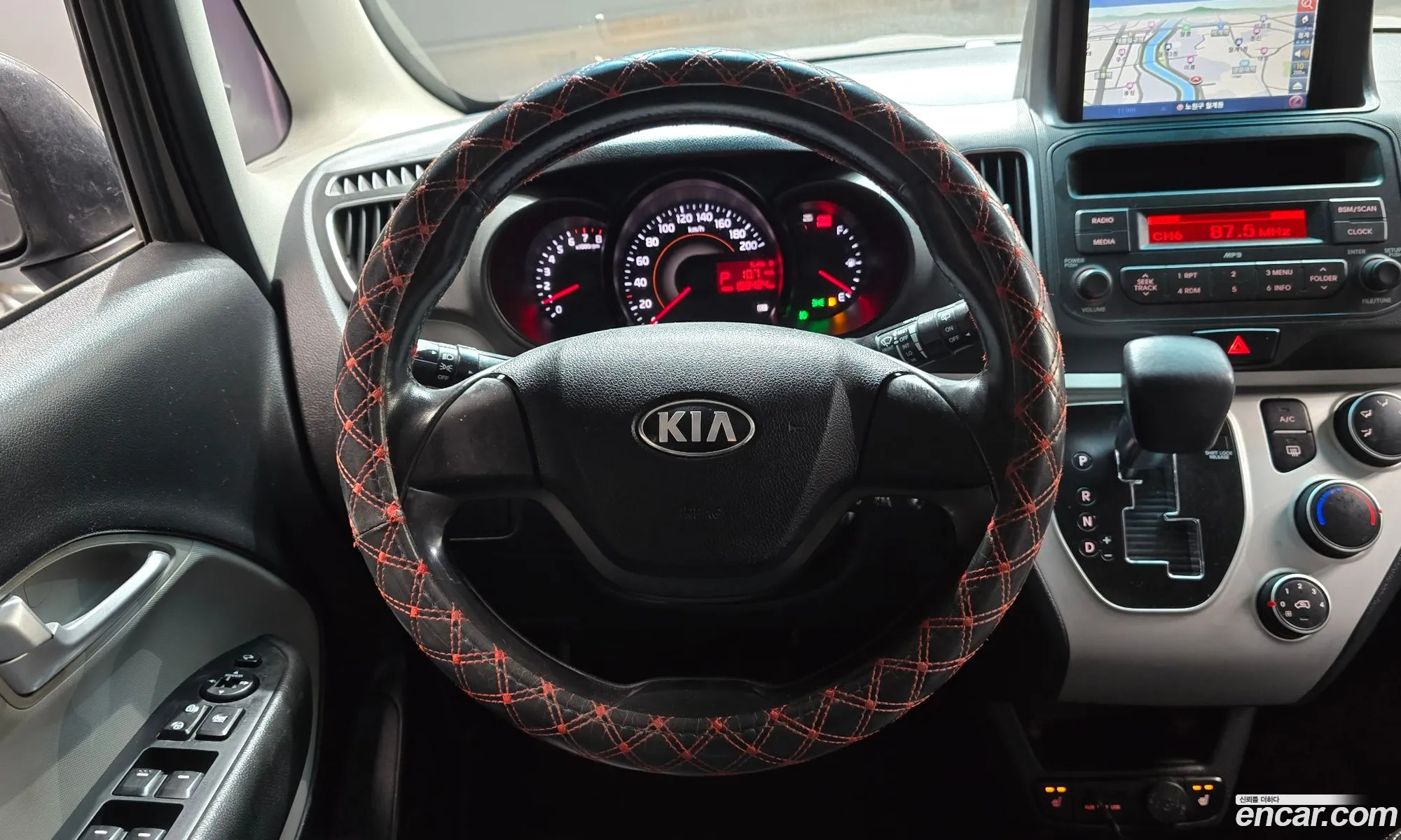 Korex Auto Trade - фотография 11923630