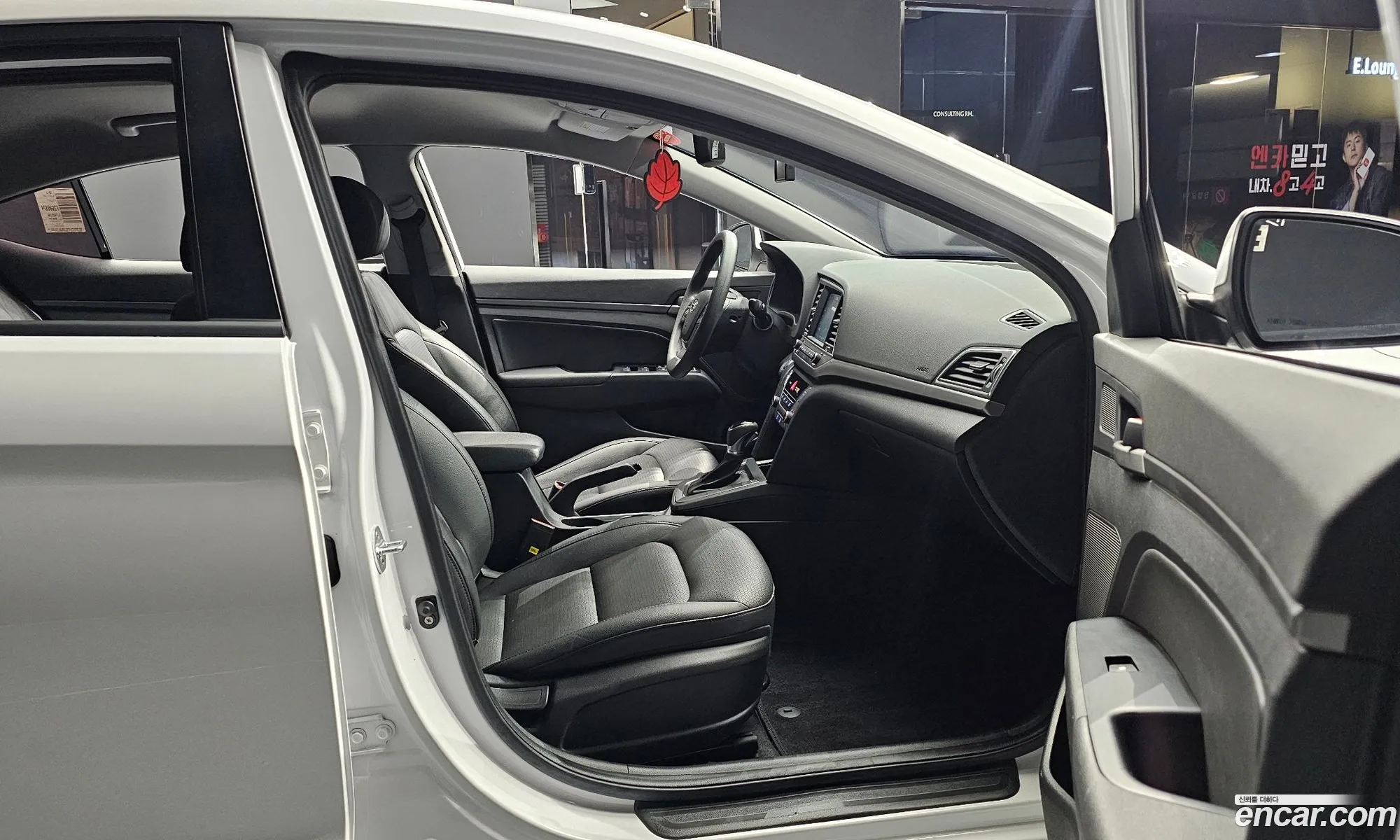 Korex Auto Trade - фотография 14791549