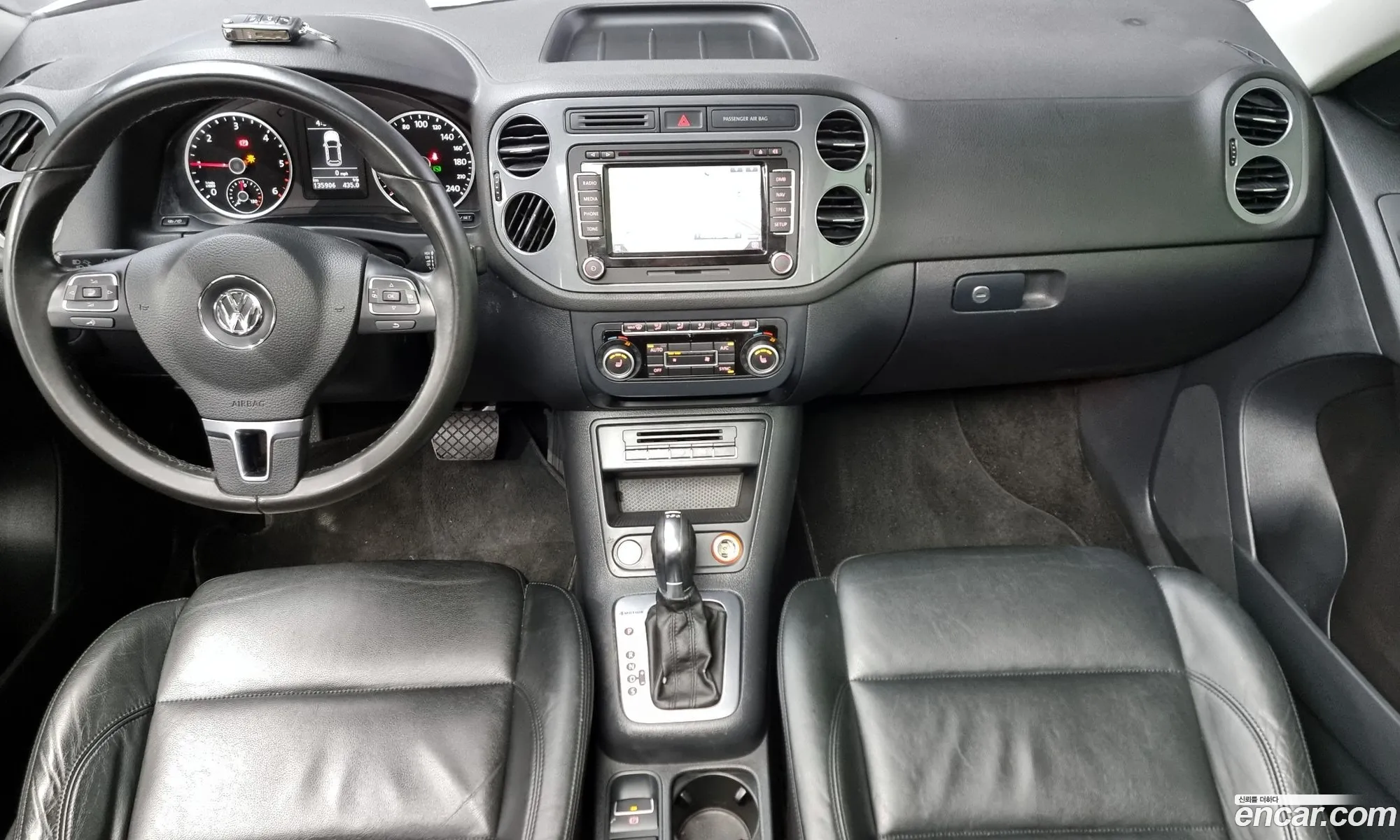 Korex Auto Trade - фотография 3749518