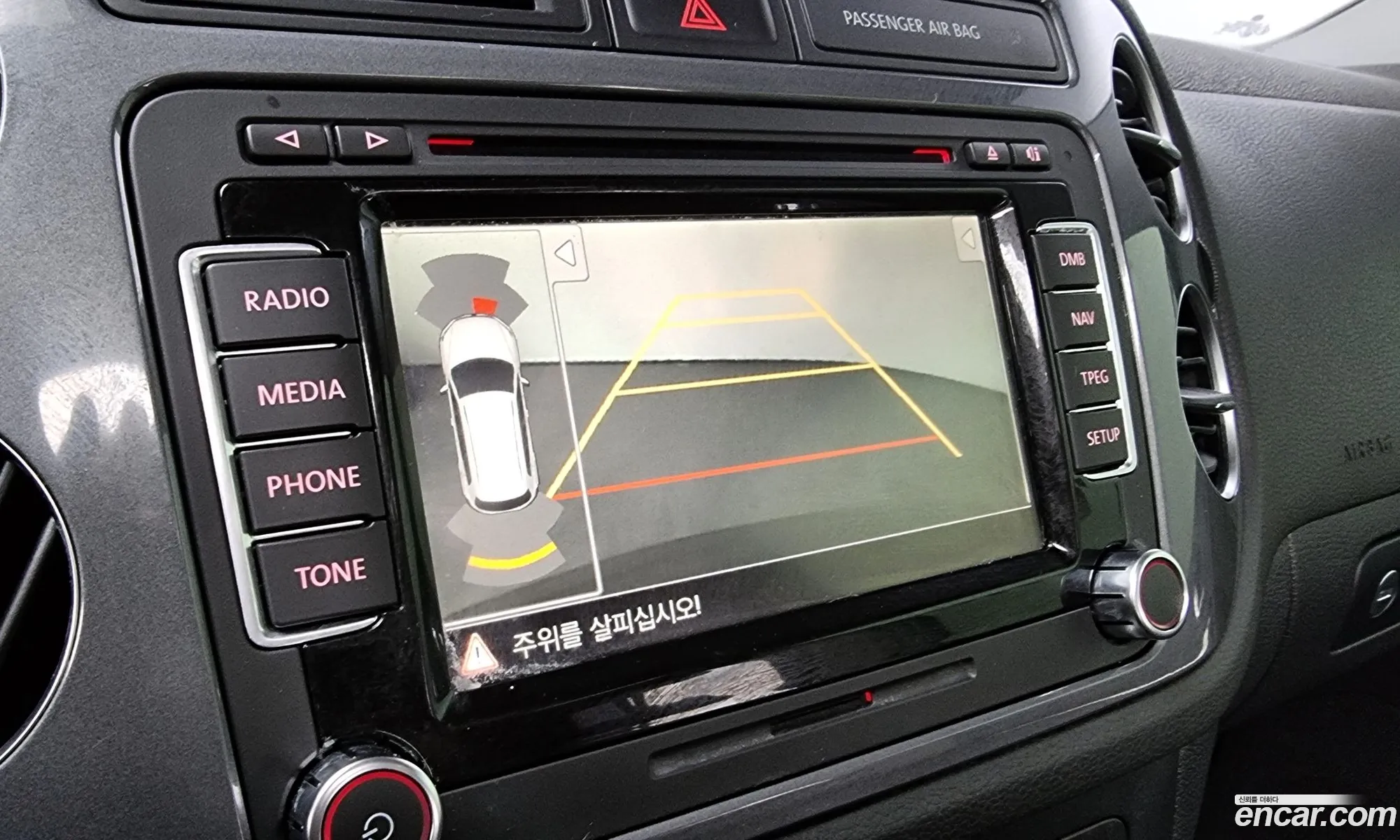 New Tiguan 20 Tdi Premium 5N - фотография 3529933