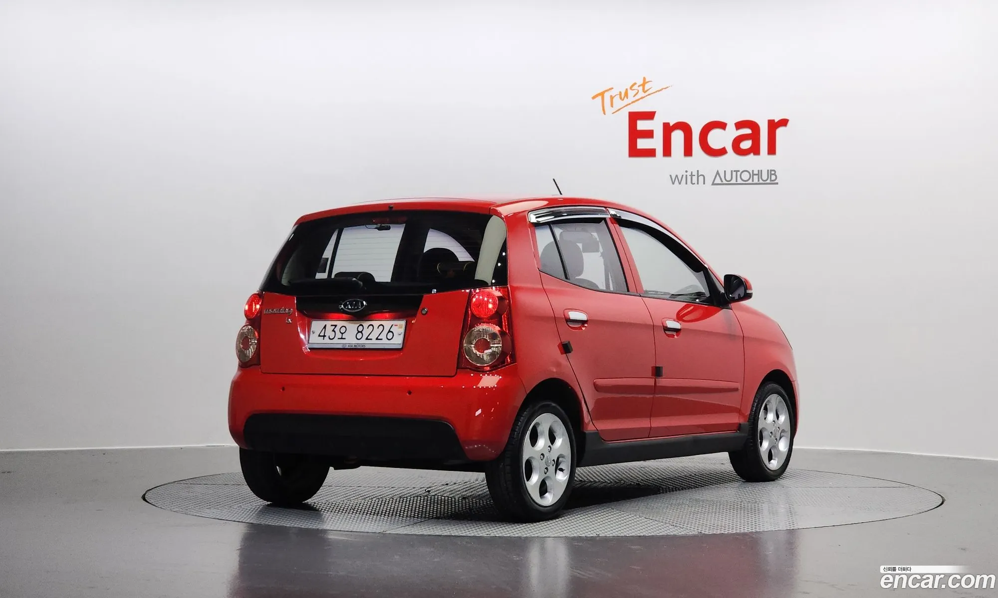 Korex Auto Trade - фотография 13138290