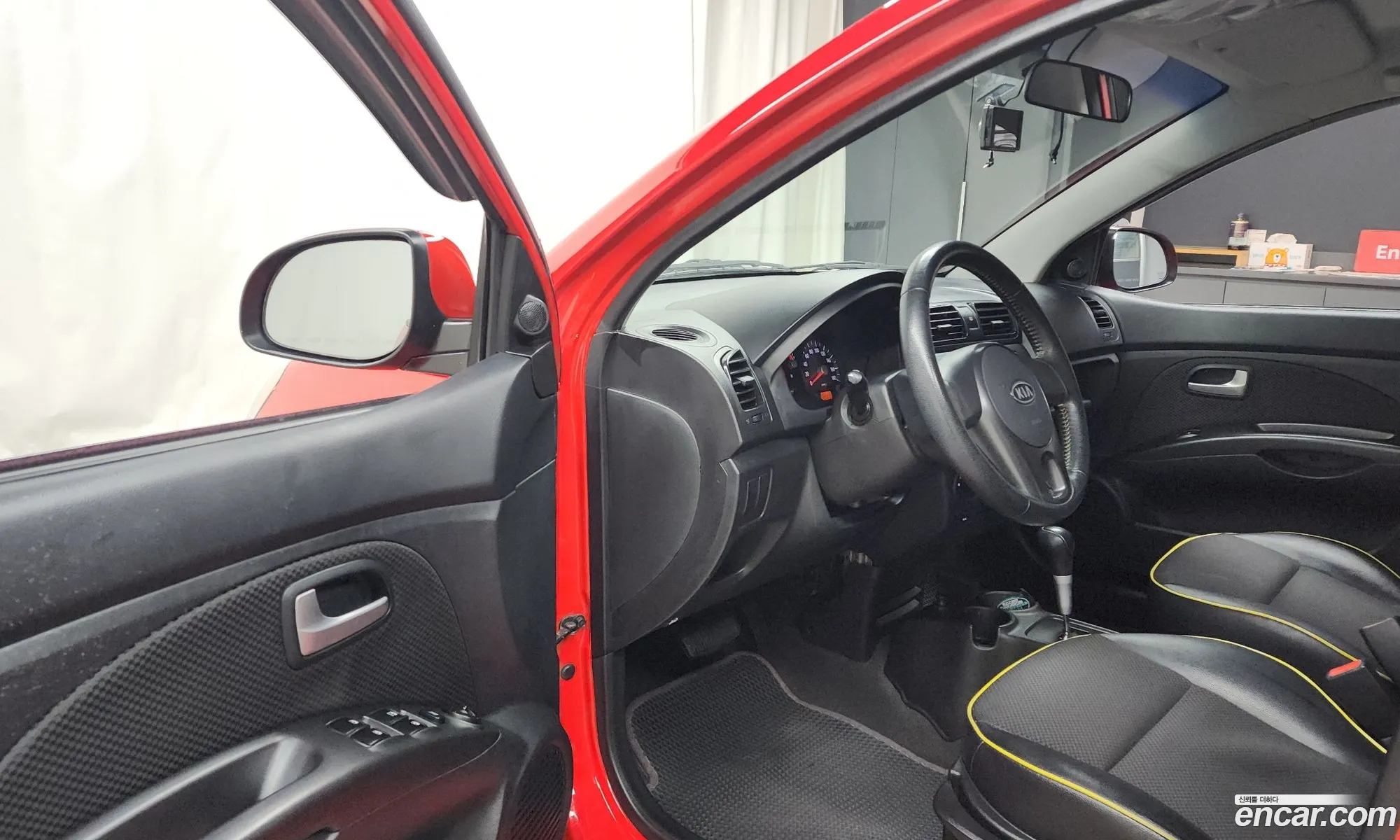 Korex Auto Trade - фотография 13138282