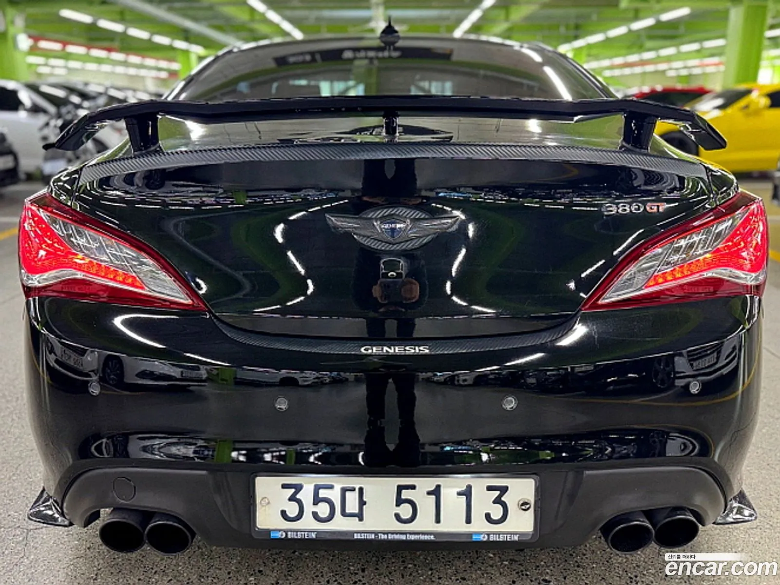 Korex Auto Trade - фотография 254870